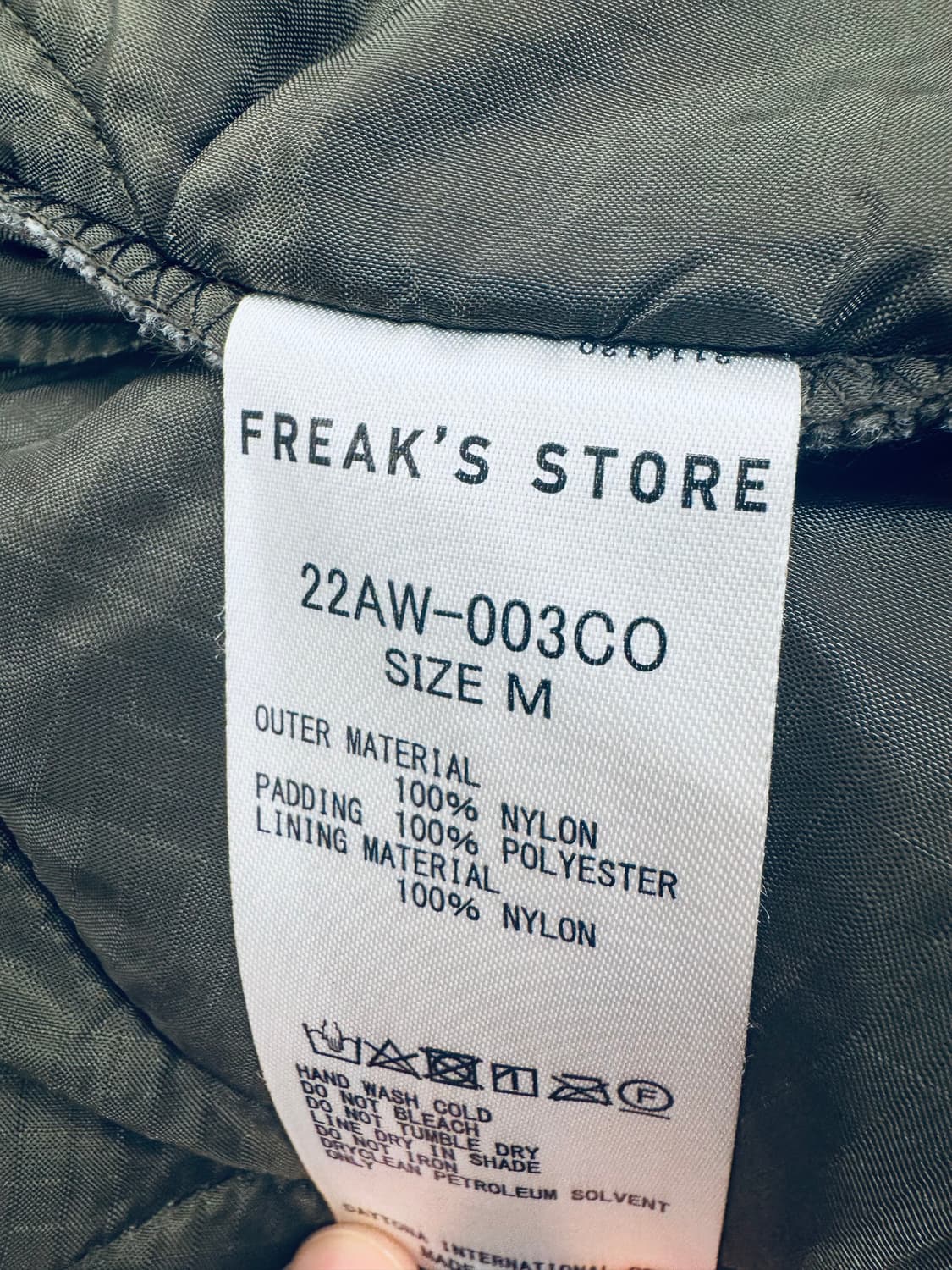 프릭스스토어 m65 M 상품이미지3