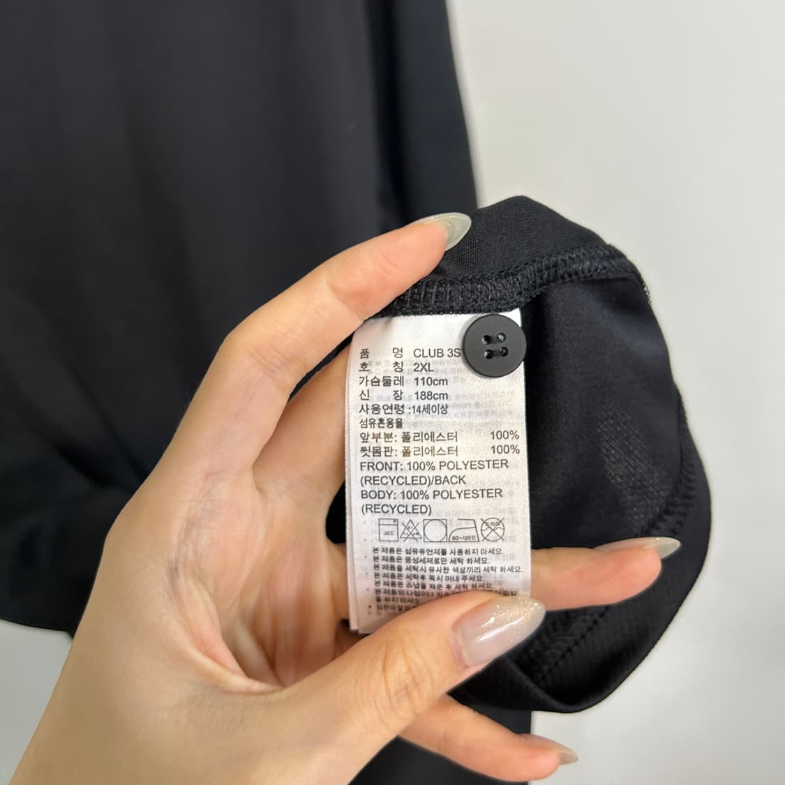 아디다스 남성 반팔 티셔츠 110 상품이미지4