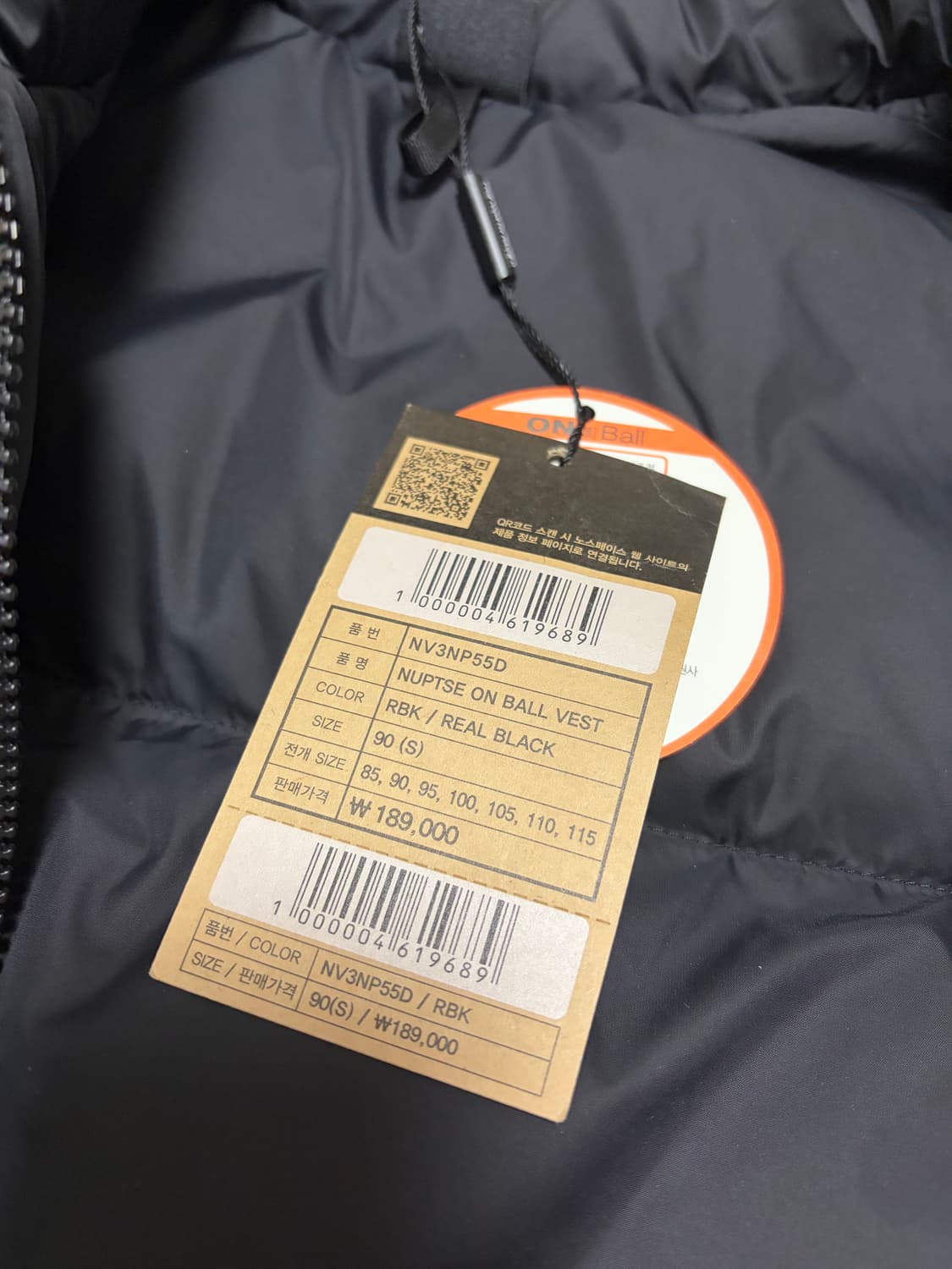 노스페이스 온볼 눕시 패딩조끼 상품이미지2