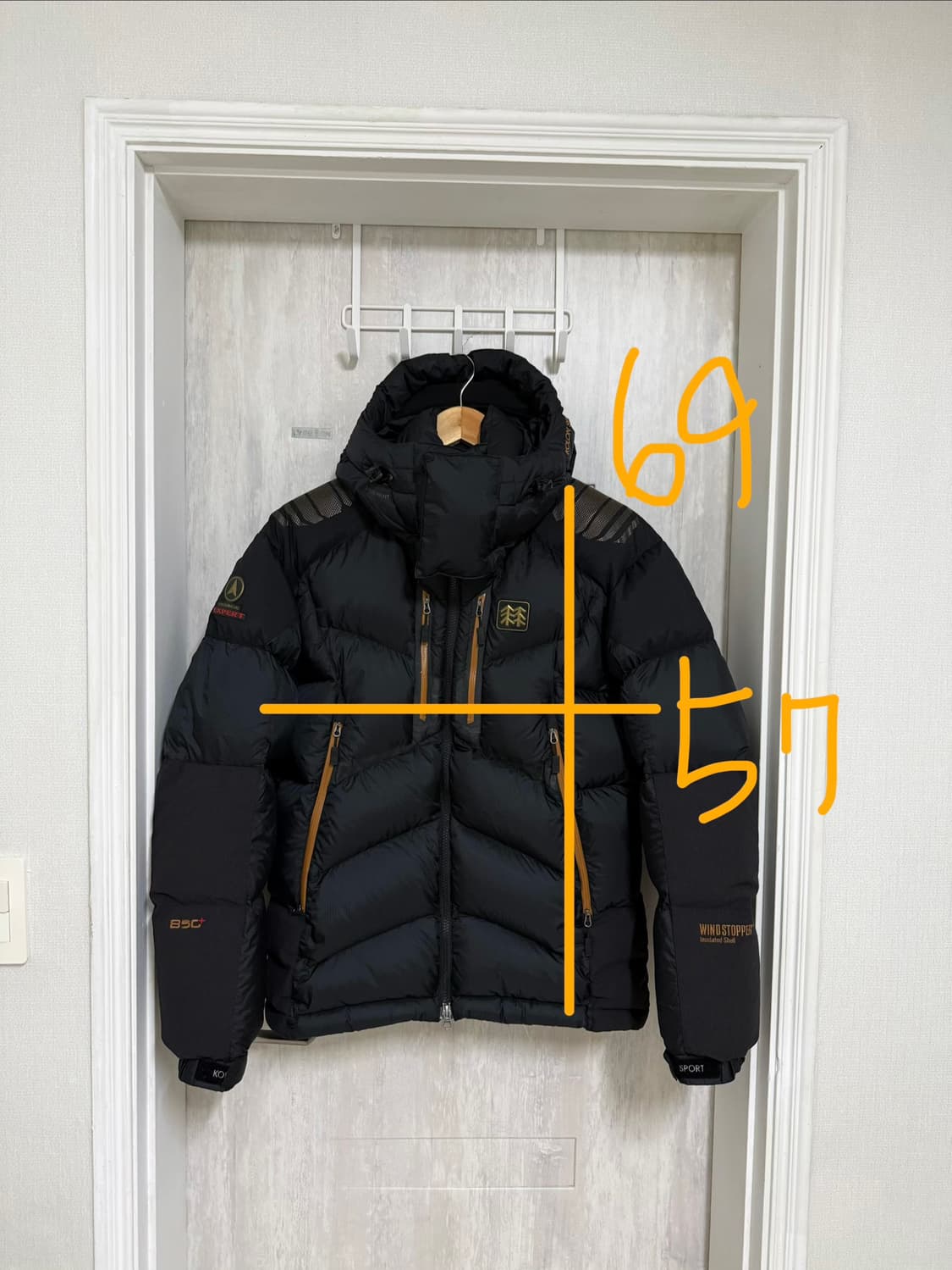 남성 95 / 코오롱스포츠 850 구스다운 빵빵 패딩 상품이미지2