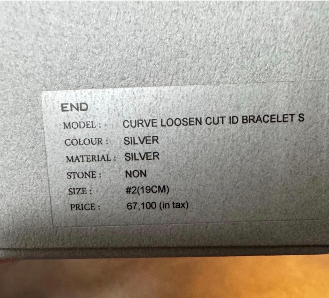 end custom jewellers 엔드커스텀주얼리 팔찌 상품이미지6