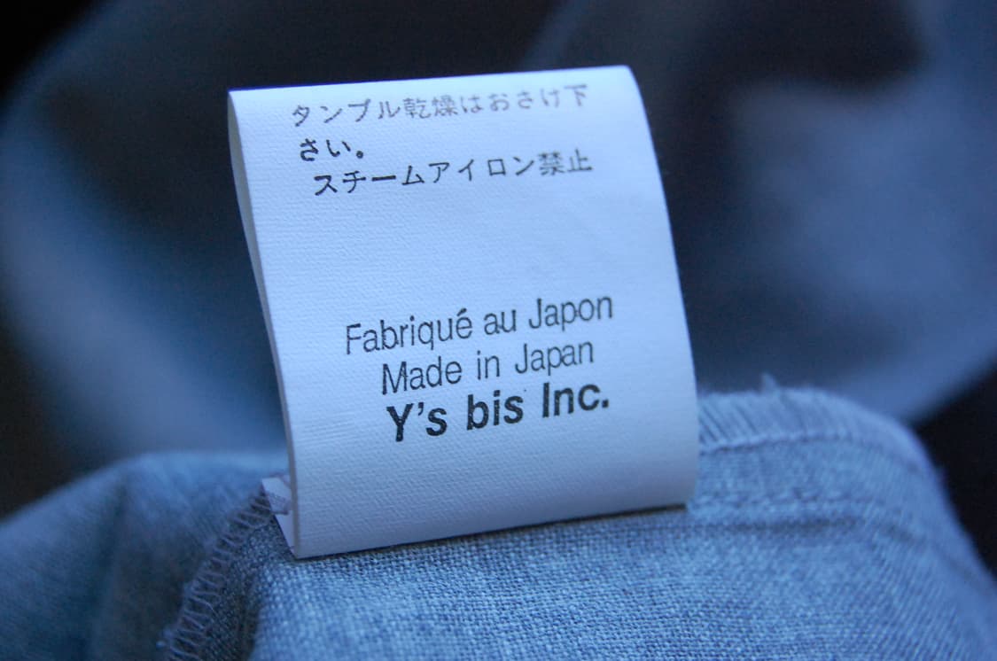 Iwish by Yohji Yamamoto pleats skirt 상품이미지9