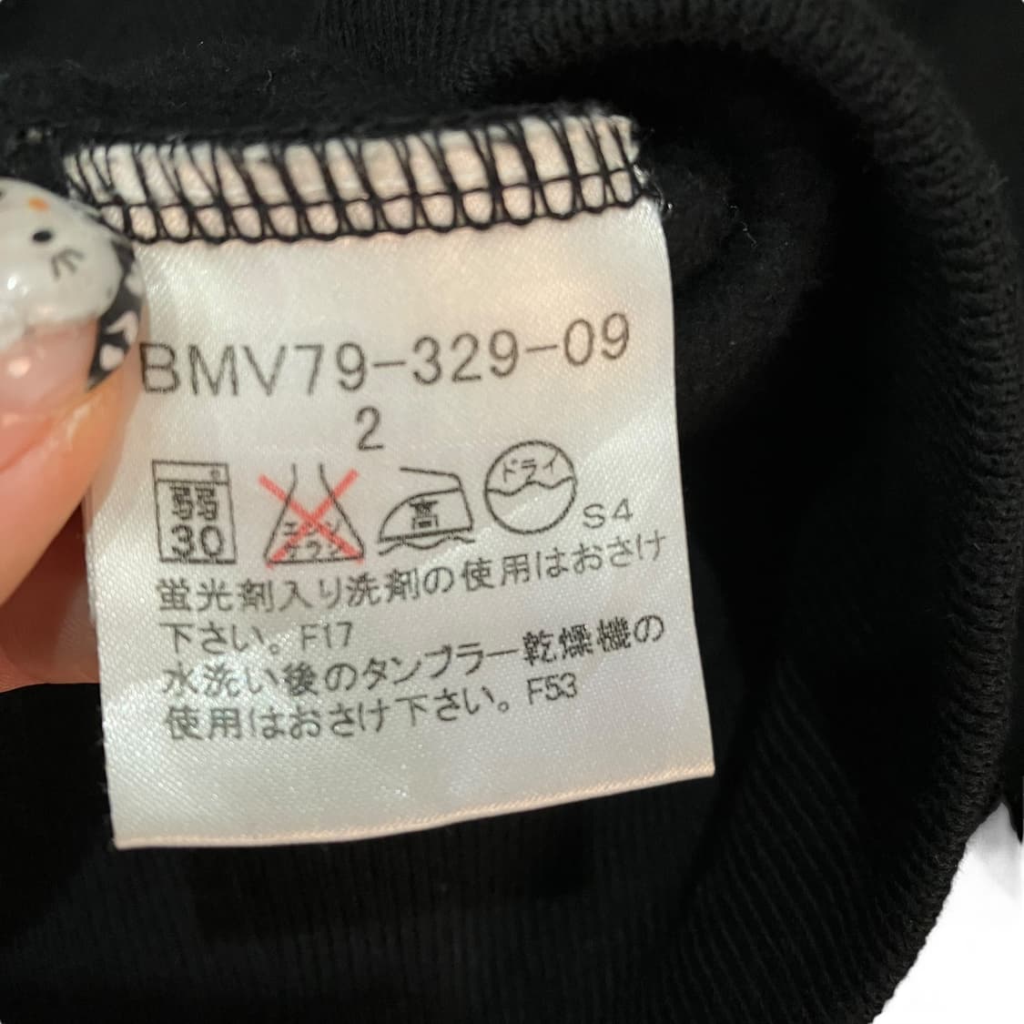 버버리 아카이브 블랙라벨 후드티 상품이미지6