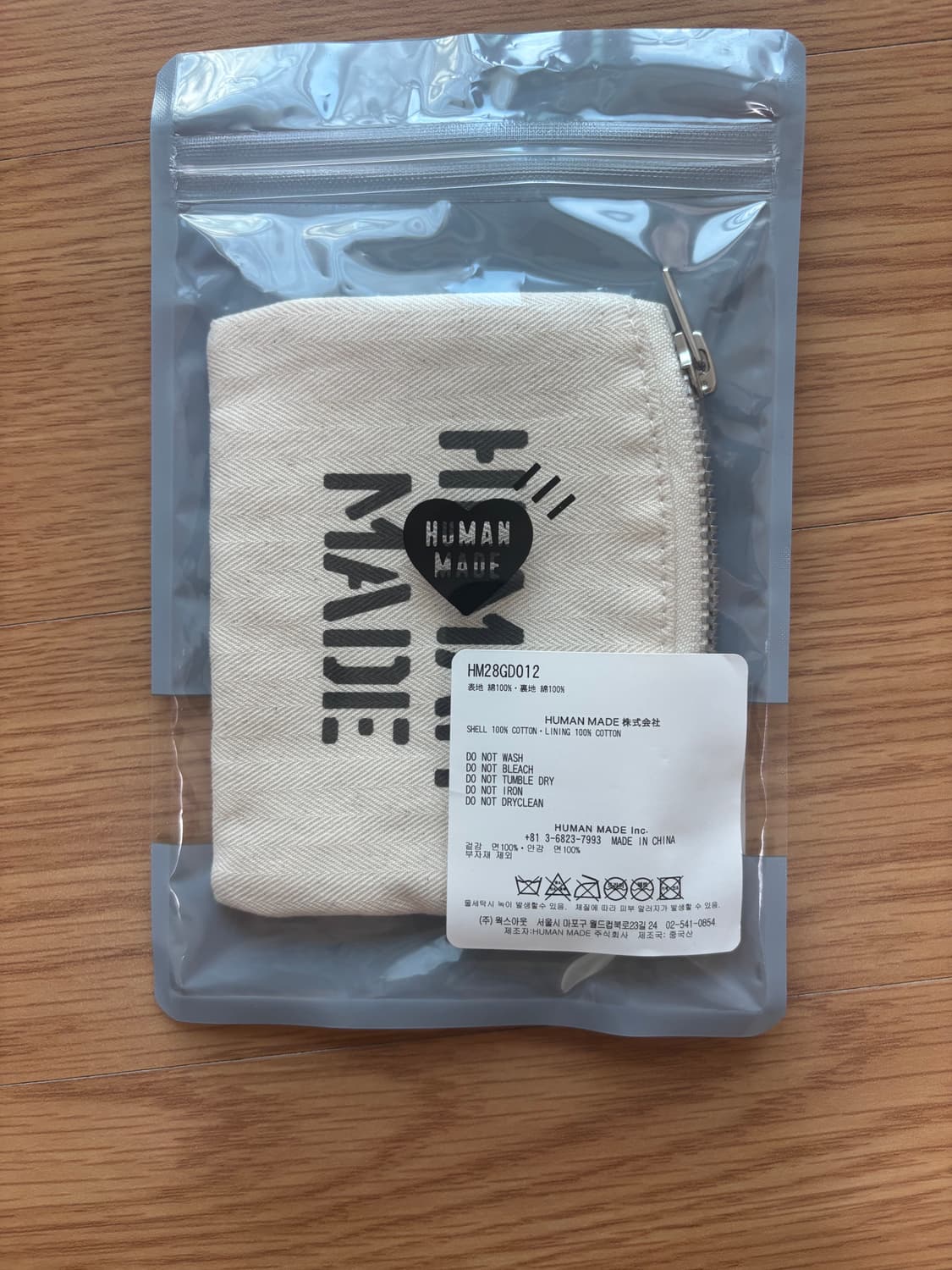 휴먼메이드 카드 케이스 상품이미지3