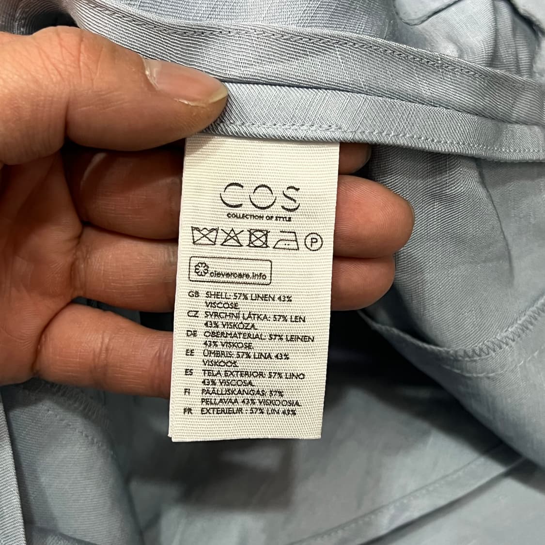  코스 밴딩 러플 스커트 y14528 상품이미지7