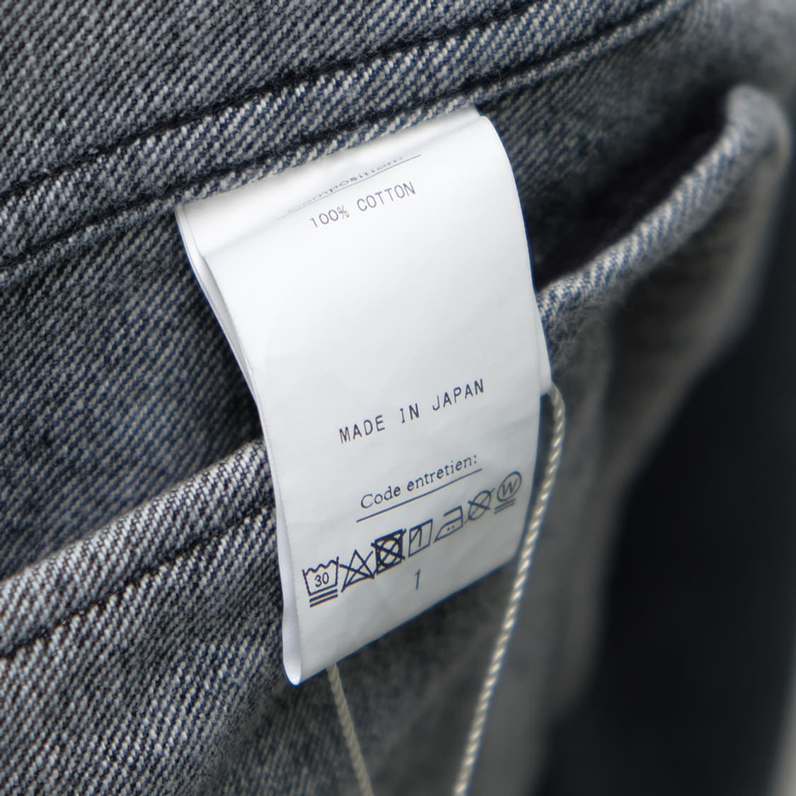 denim wjk 상품이미지8