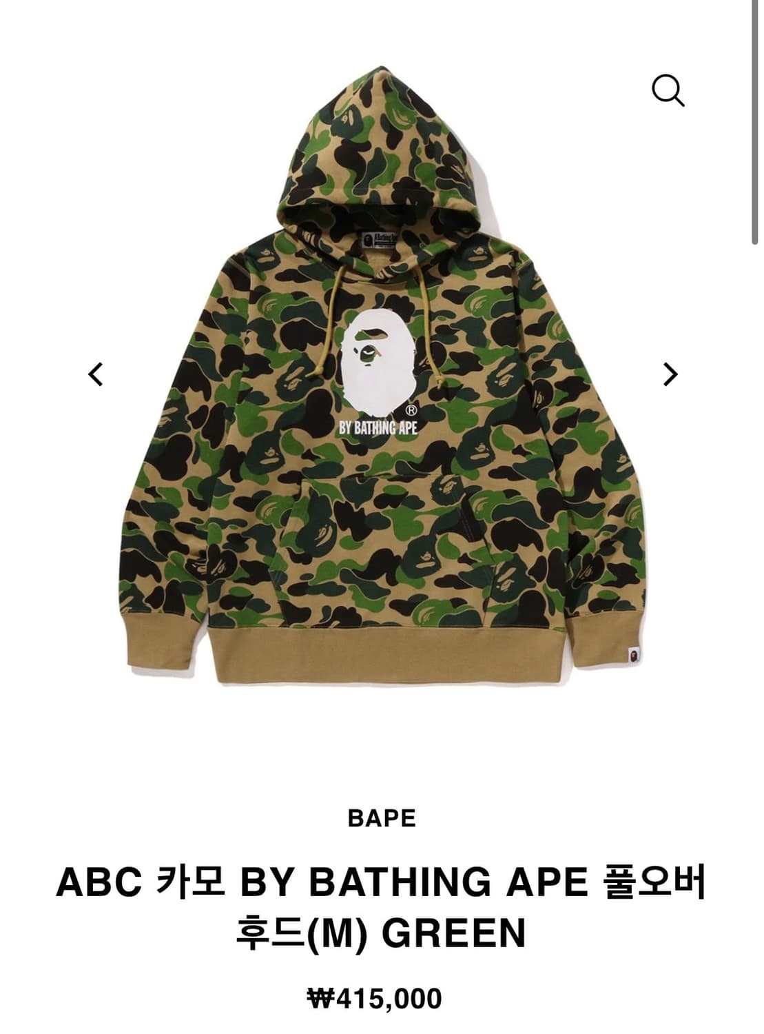 베이프 후드티 L 상품이미지1