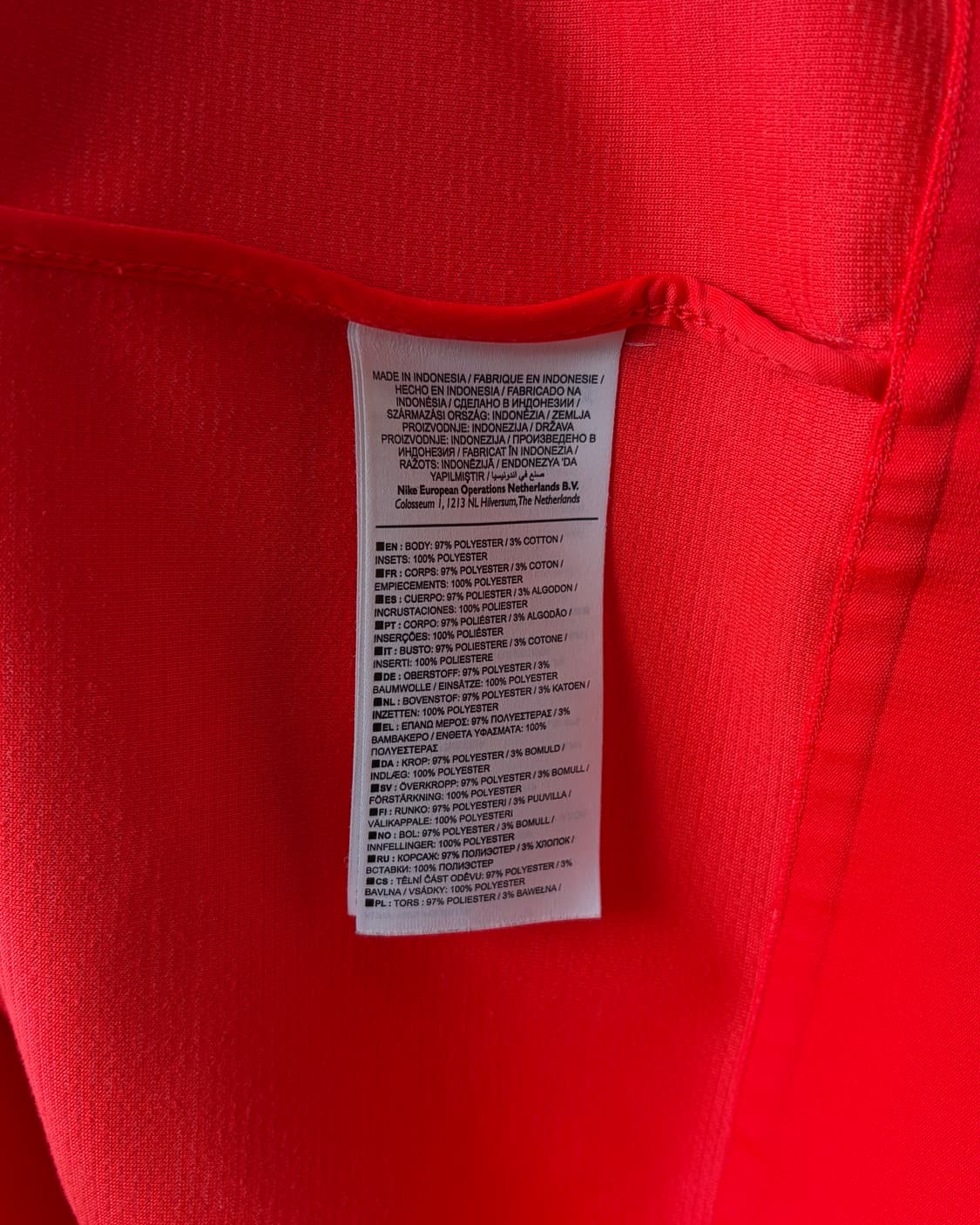 [L]나이키 바르셀로나 트랙탑 져지 상품이미지10