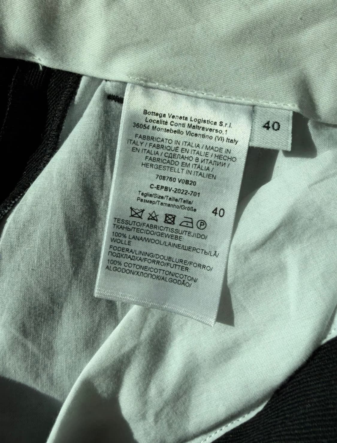 보테가 베네타 여성 와이드 슬랙스 블랙 40 새상품 상품이미지7