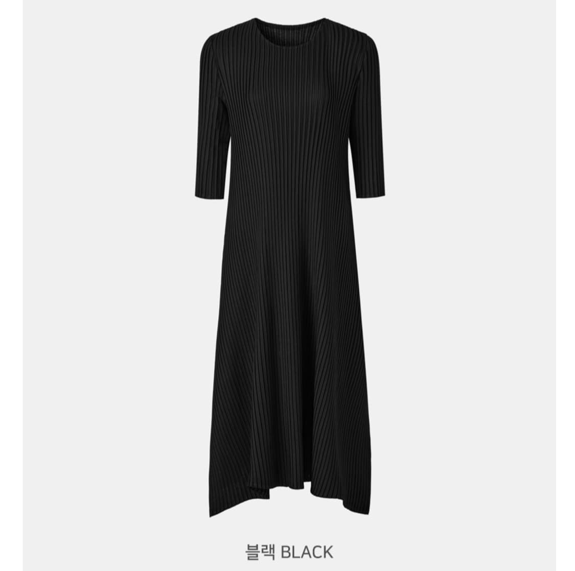 플리츠미 사이드슬릿 A라인 5부 원피스 (정가15.8/전체품절) 새상품 상품이미지1