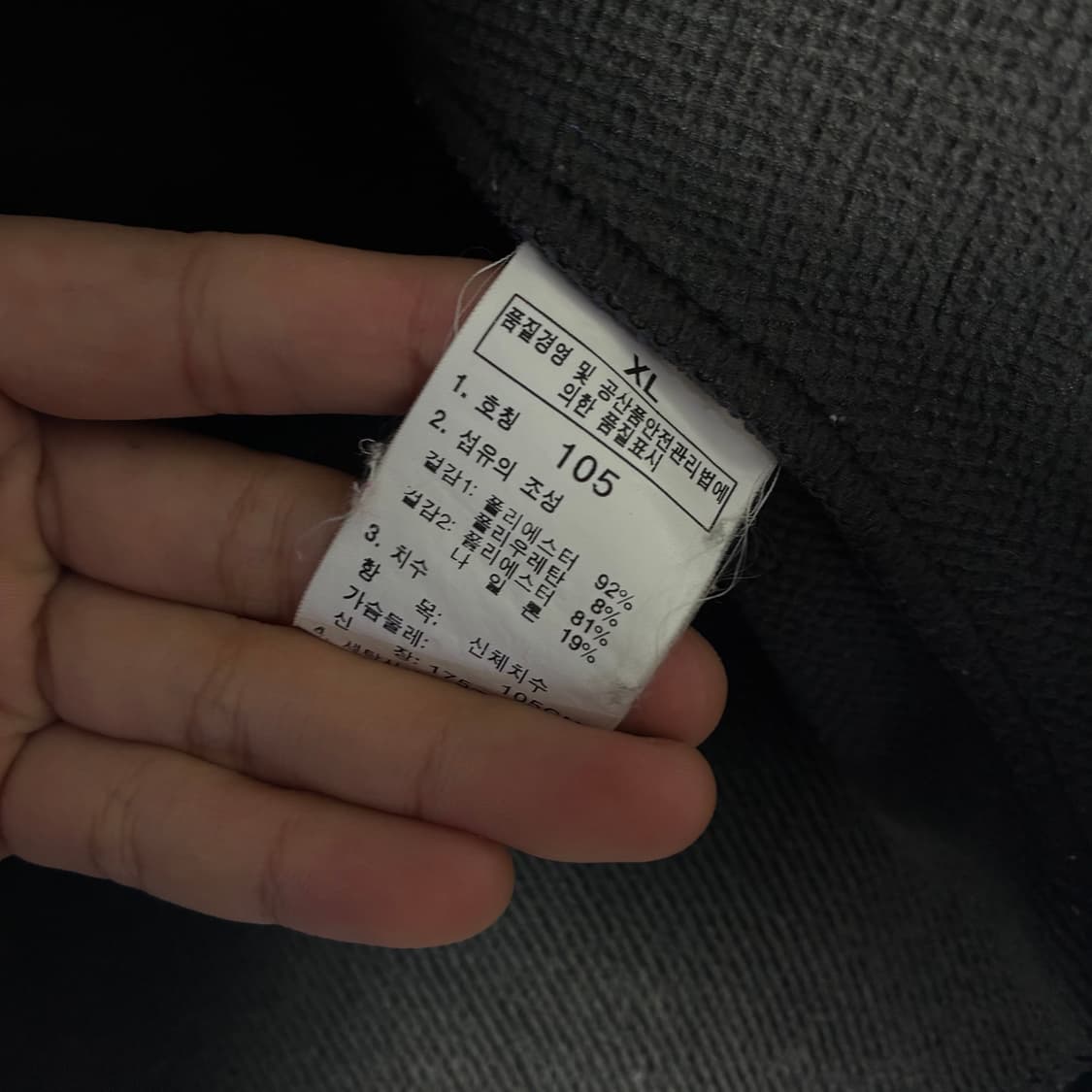 The North Face 노스페이스 서밋 플리스 데날리 자켓 상품이미지9