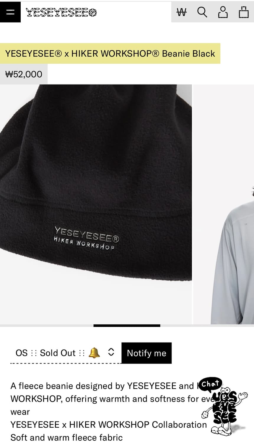 YESEYESEE x HIKER WORKSHOP 비니 상품이미지2