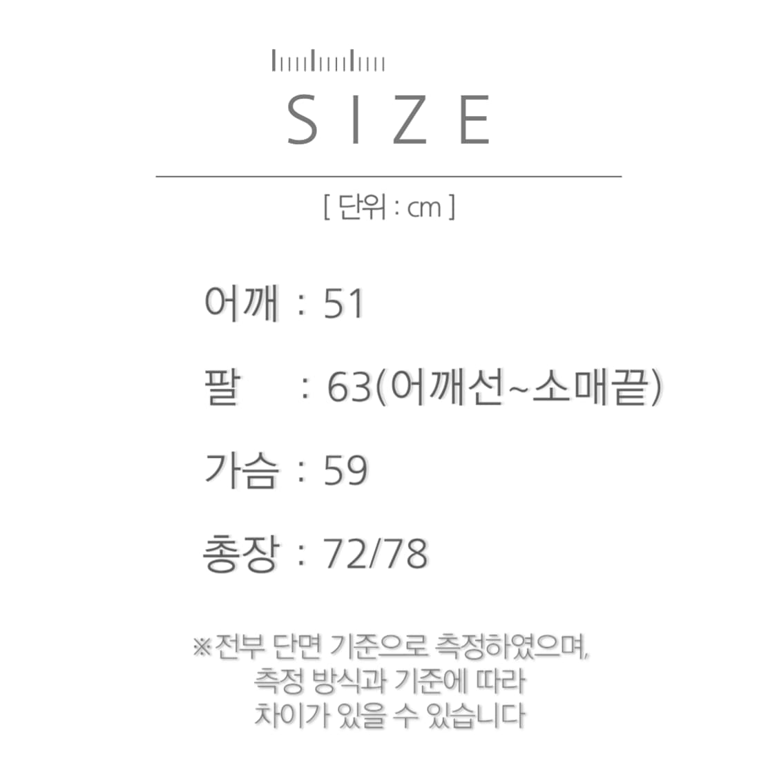 [M]90's USA 빈티지 아즈텍 패턴 샤모아 헌팅 셔츠 상품이미지7