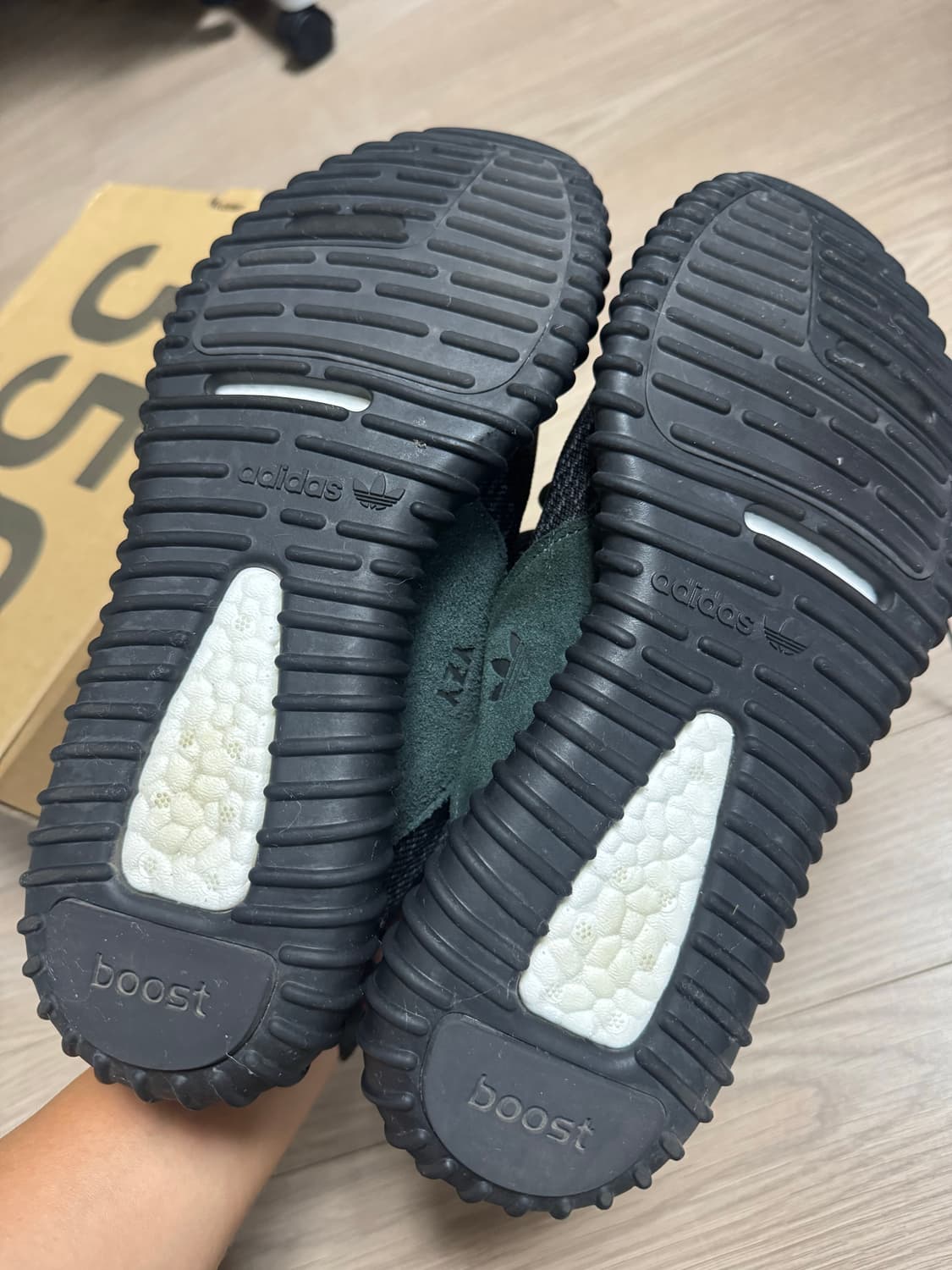 아디다스 이지부스트 350 v1  상품이미지3