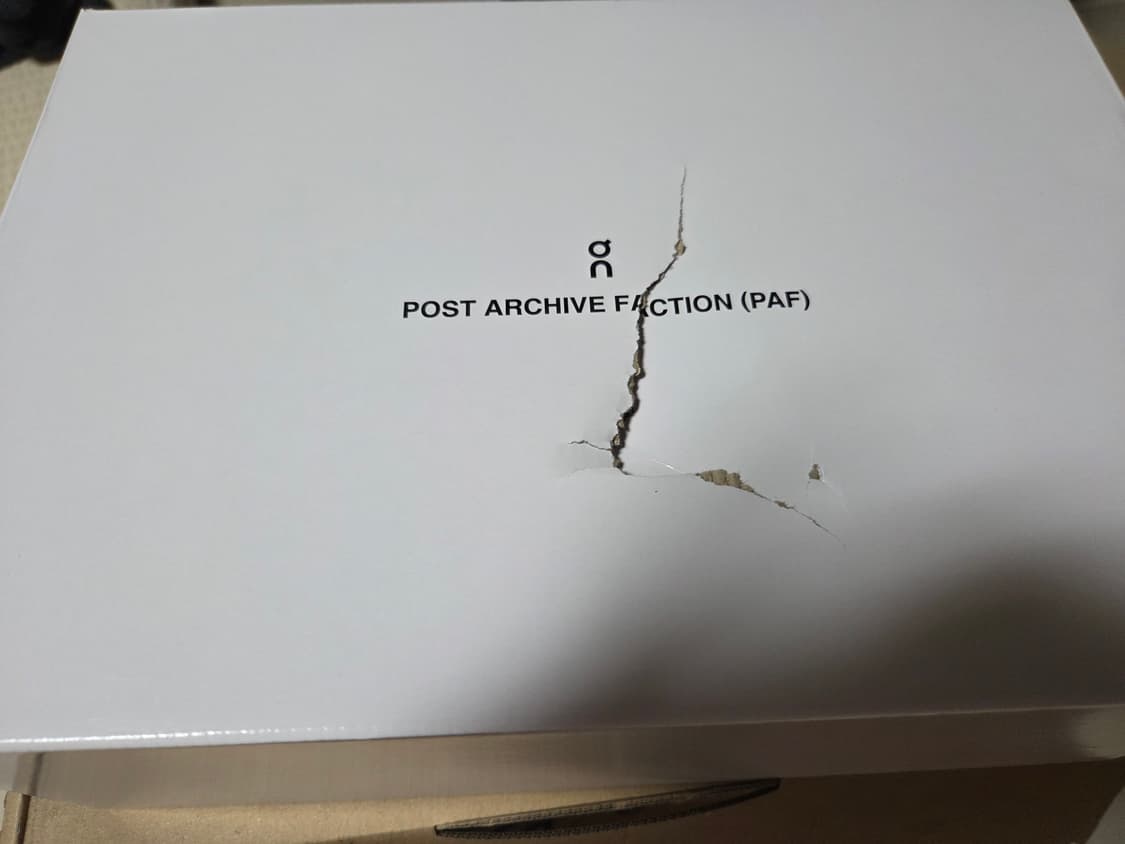 파프 온러닝 클라우드 몬스터 하이퍼 클라우드 270 상품이미지2