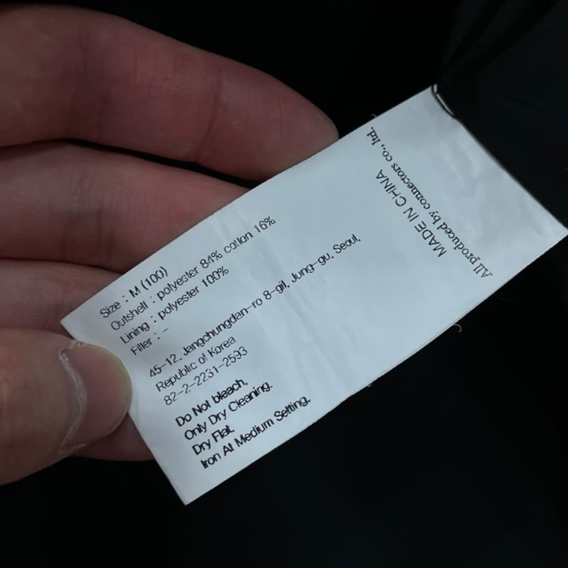 100 유니폼브릿지 오버사이즈 빅포켓 자켓 상품이미지4