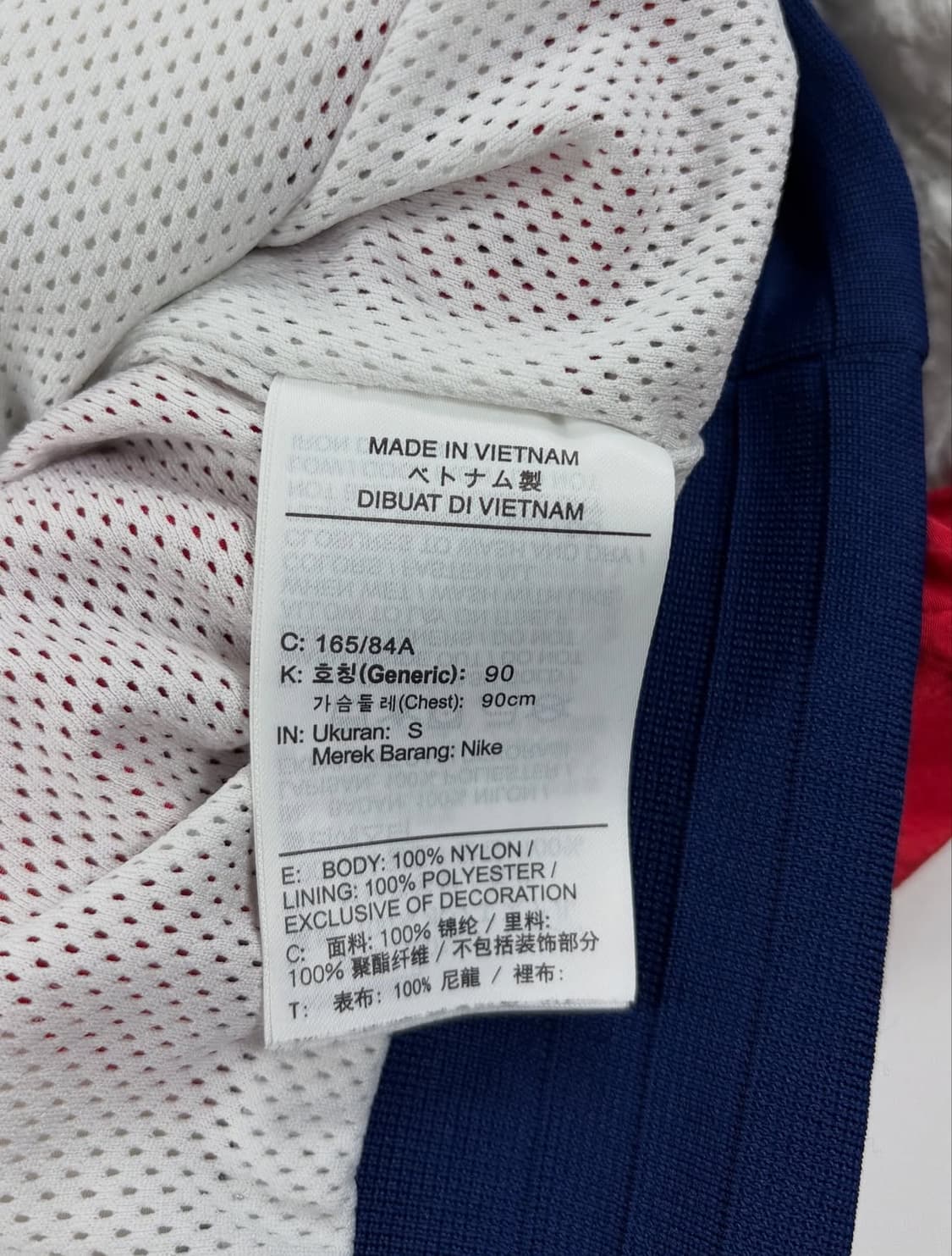 나이키 우븐 바람막이  상품이미지4