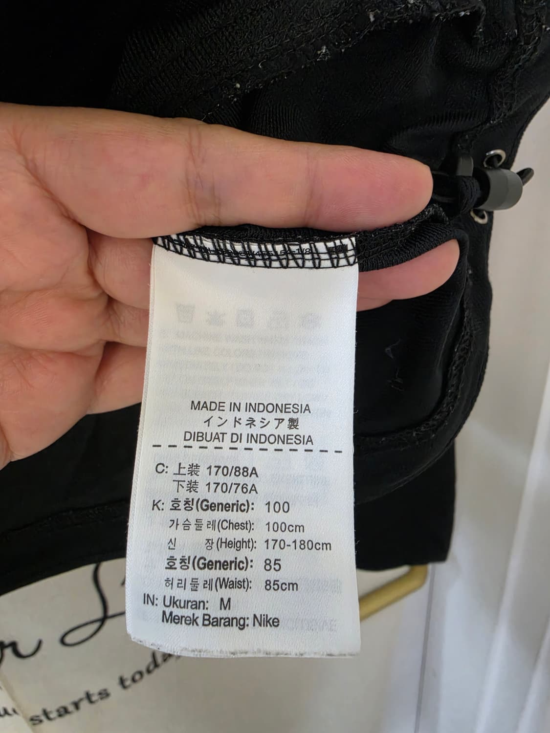 나이키 블랙/화이트 트랙 자켓 상품이미지4