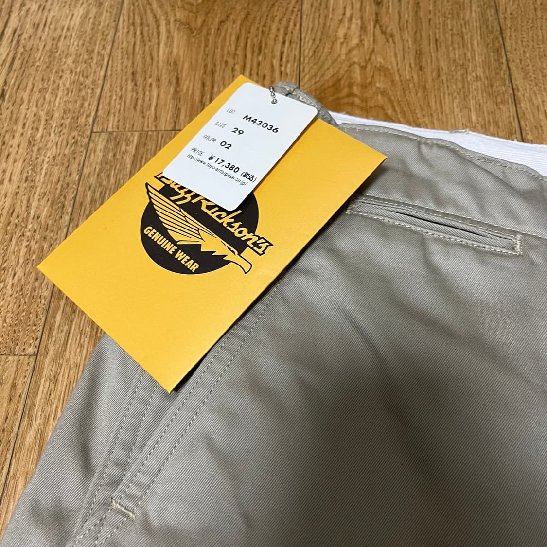 미착용 버즈릭슨 M43036 치노 팬츠 29사이즈 카키컬러 소킹완료 상품이미지7