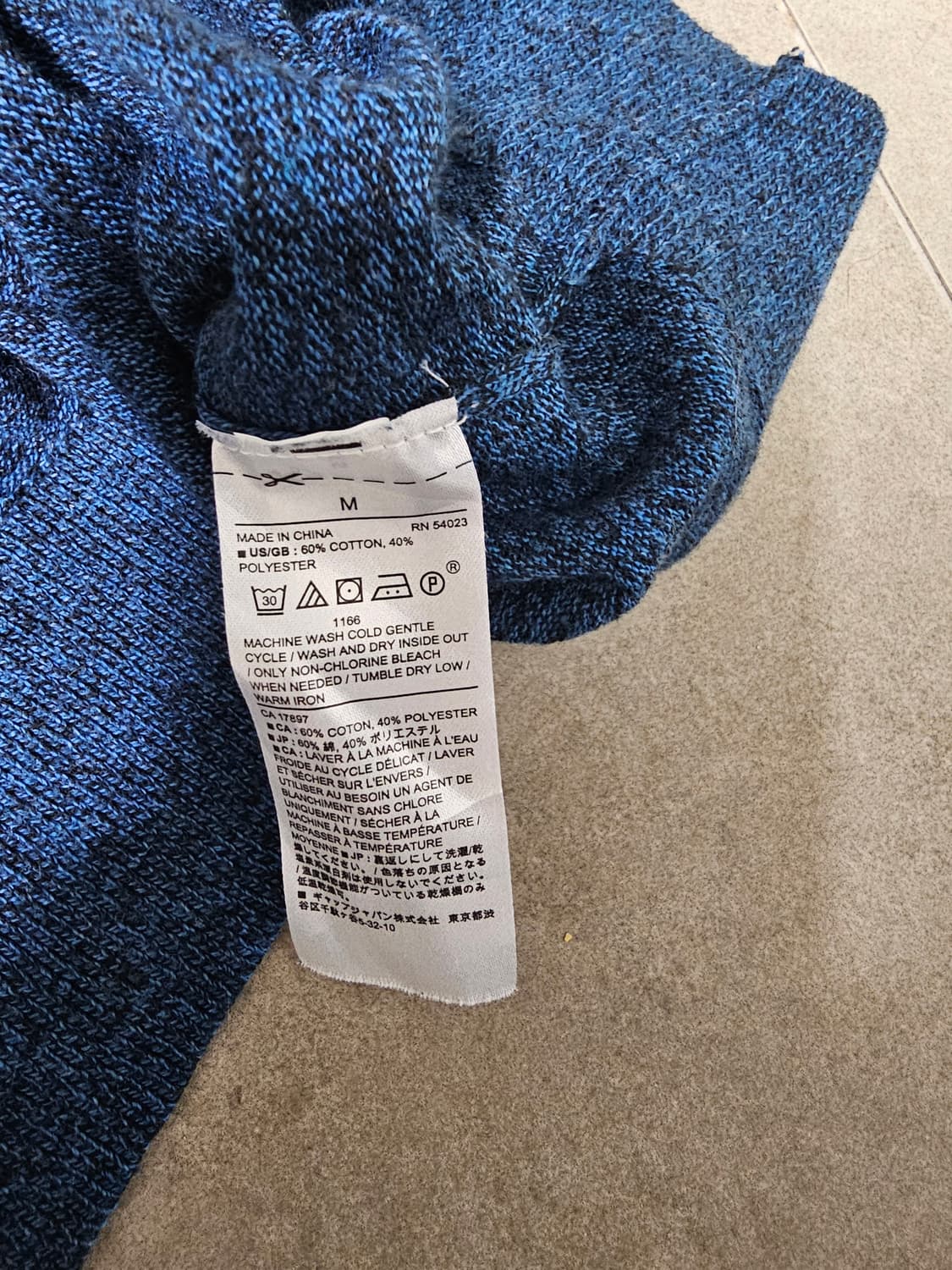 바나나리퍼블릭 V넥 네이비 니트 M 상품이미지4