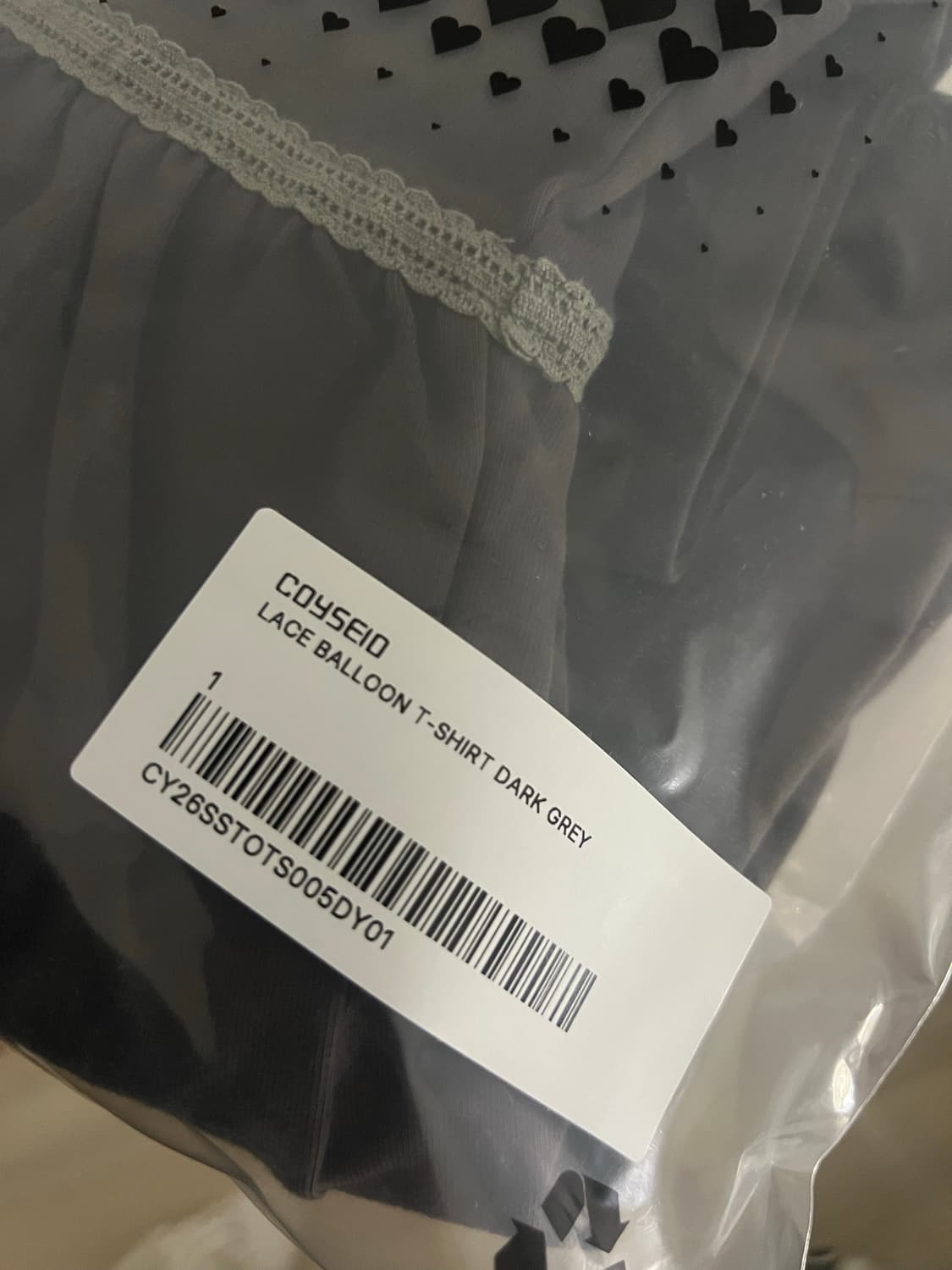 코이세이오 레이스 벌룬 다크 그레이 (오늘만 판매) 상품이미지2