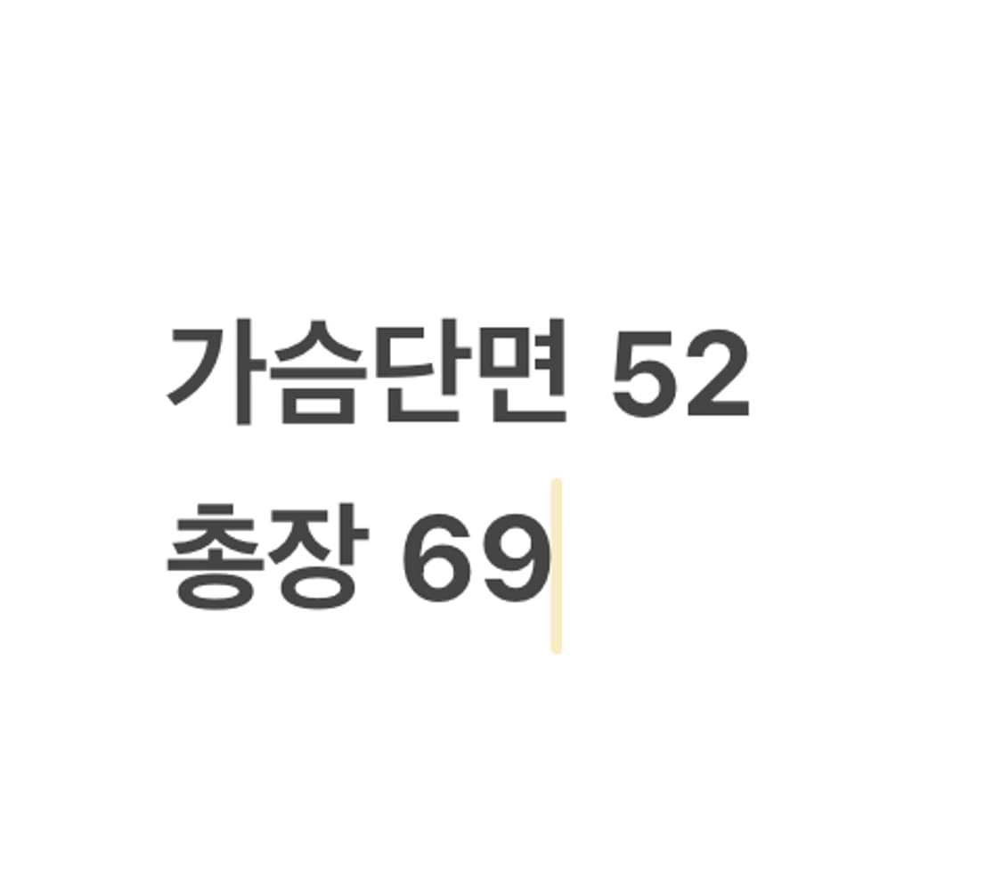 [정품/M] 파타고니아 나노에어 파란색 퀼팅 자켓 b18 상품이미지9