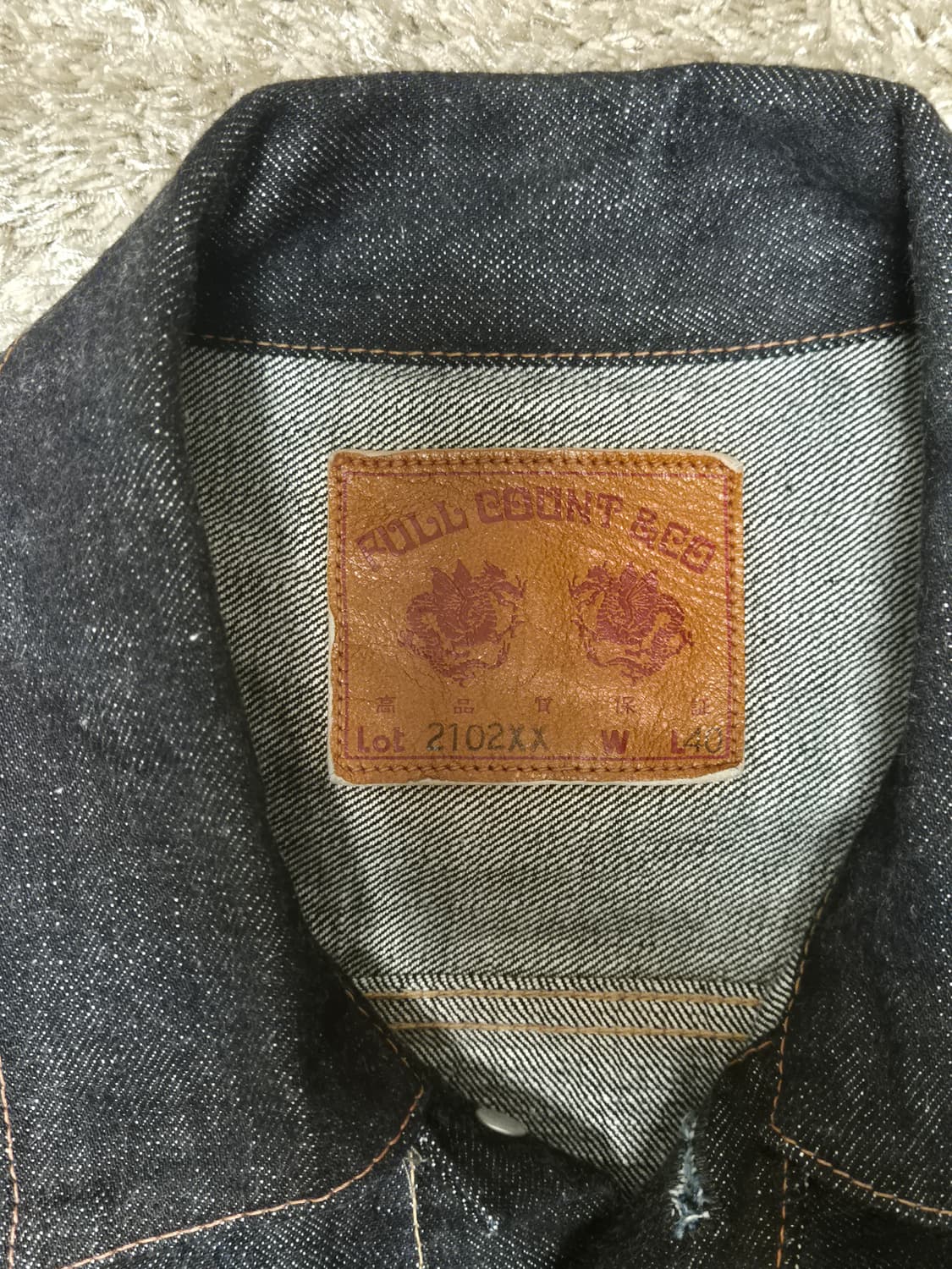 풀카운트 2102XX TYPE 2 자켓 40 상품이미지2