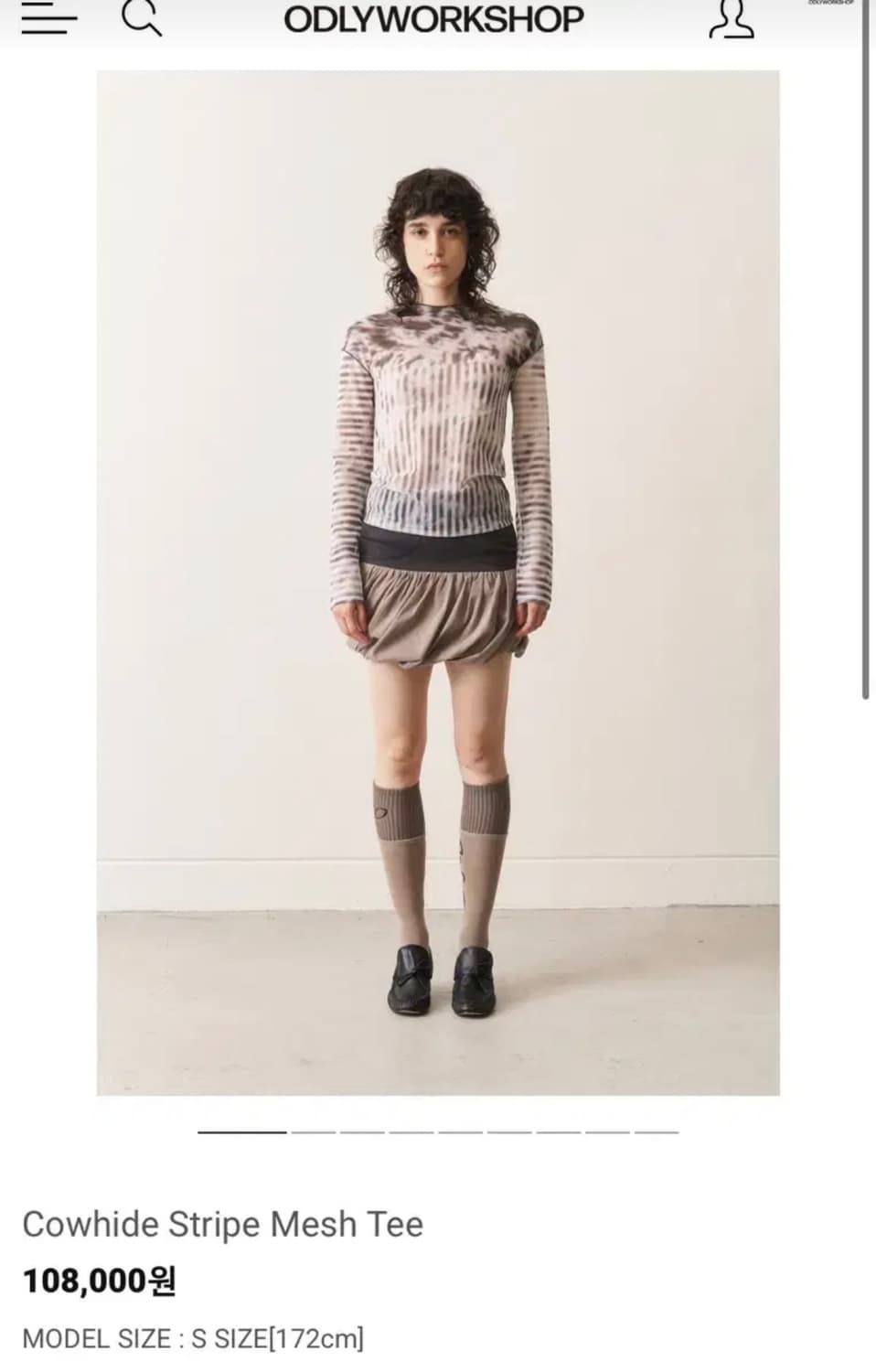 오들리워크샵 Cowhide Stripe Mesh Tee 상품이미지1