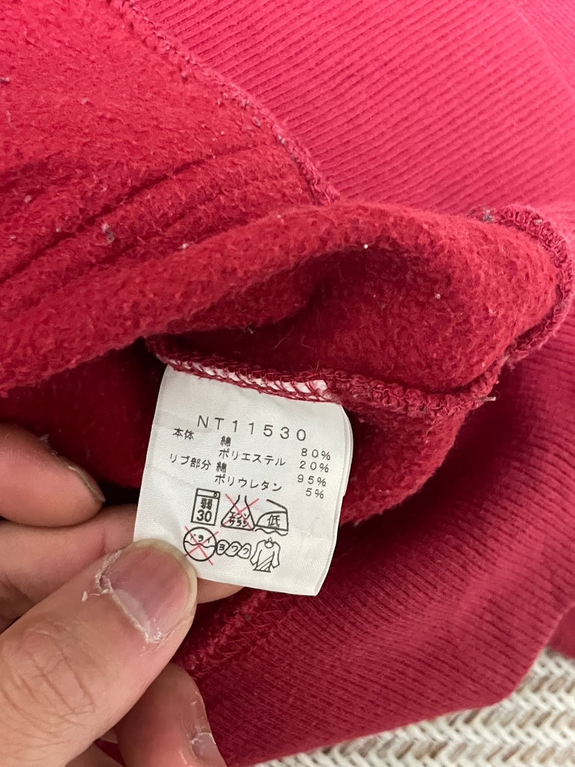 노스페이스 재팬 후드집업 J03341 상품이미지5