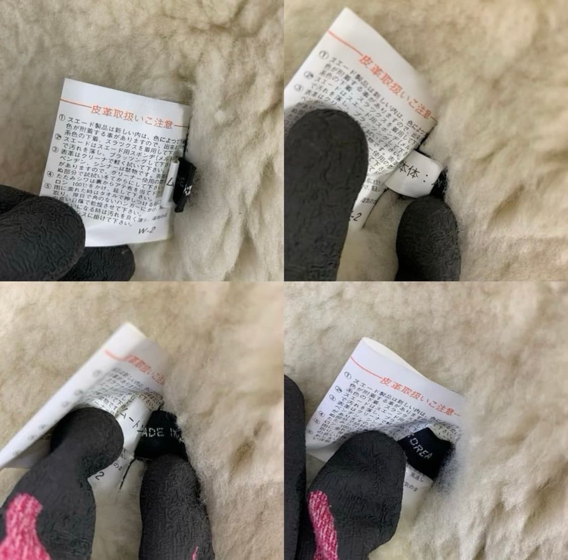 wind armor b-3 빈티지 리얼항공무스탕 상품이미지10