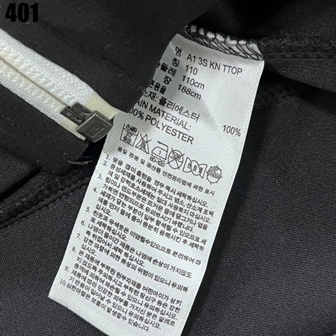 아디다스 삼선 자켓 블랙  상품이미지3