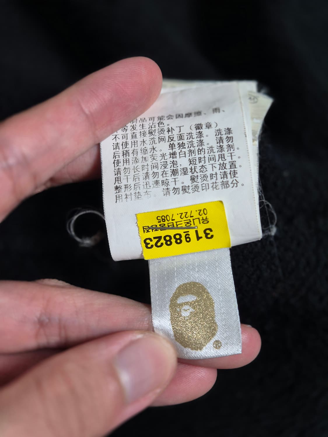 [2xl] 베이프 샤크 후드집업 아수라 황계 상품이미지8