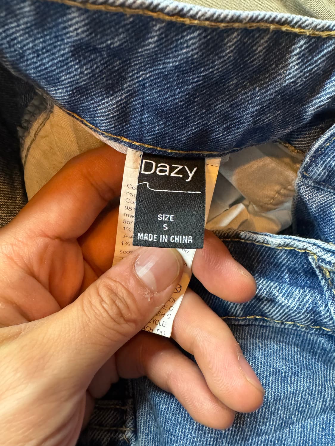 Dazy 데님스커트 상품이미지4