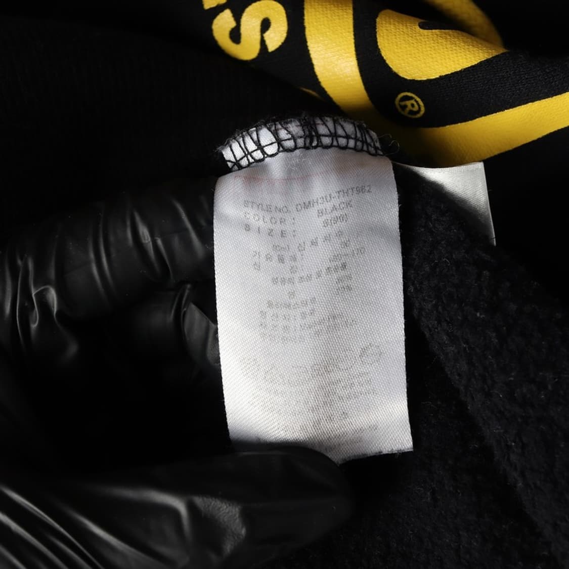 Dickies 블랙 옐로우 로고 후드티 S 상품이미지6