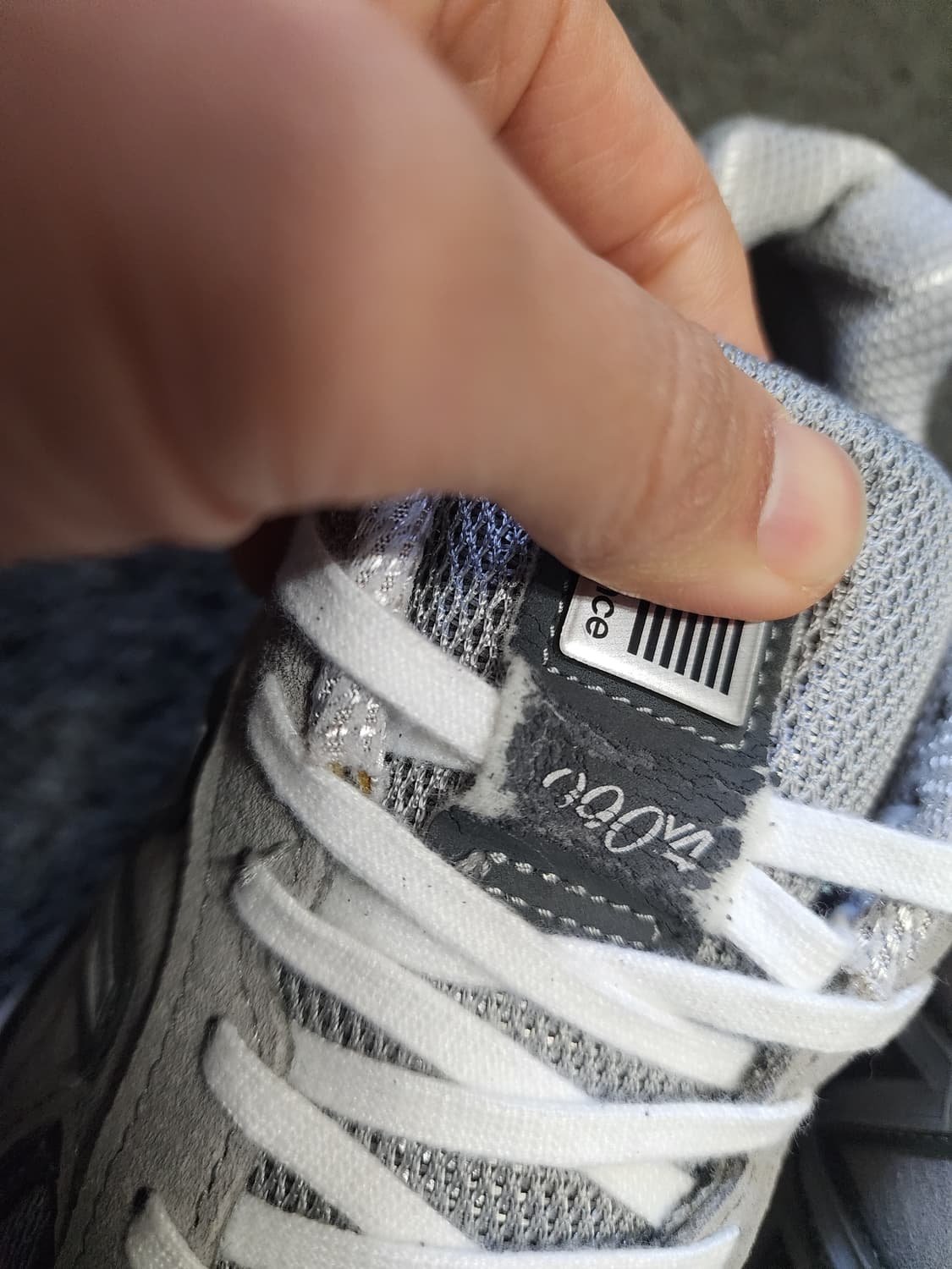 뉴발란스 990v4  250 상품이미지2