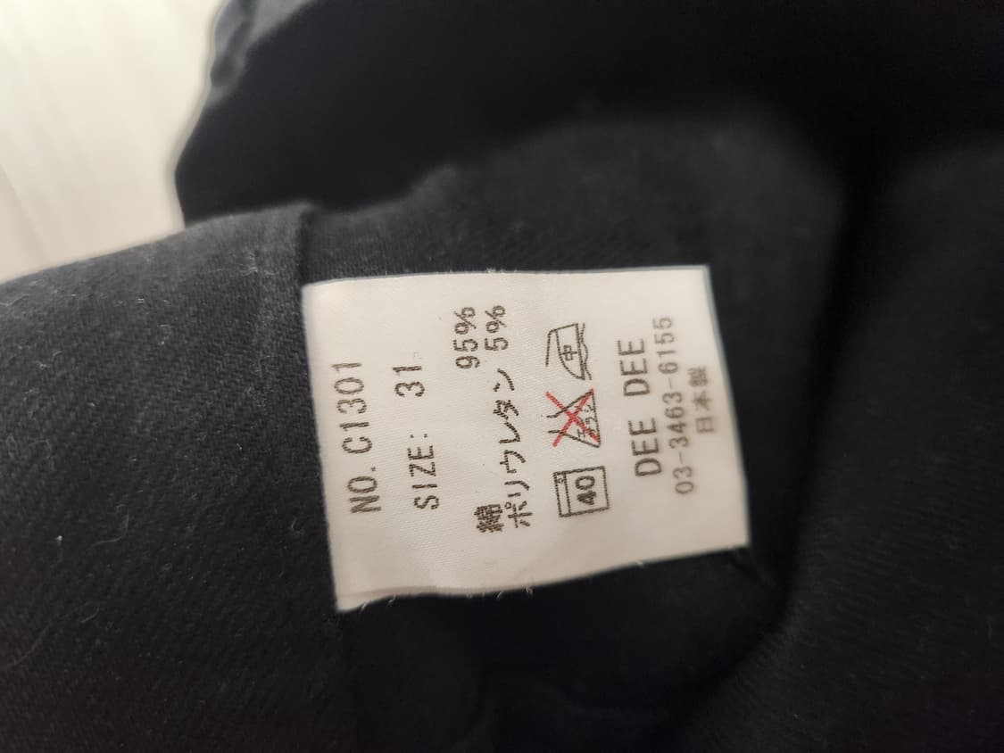 deedee flared black jeans 상품이미지3