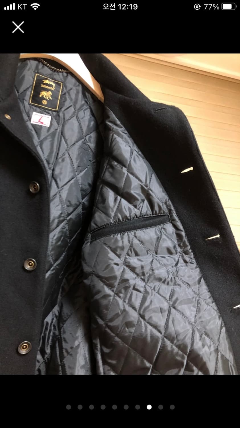 Stussy 스투시 바시티 자켓 L 상품이미지8