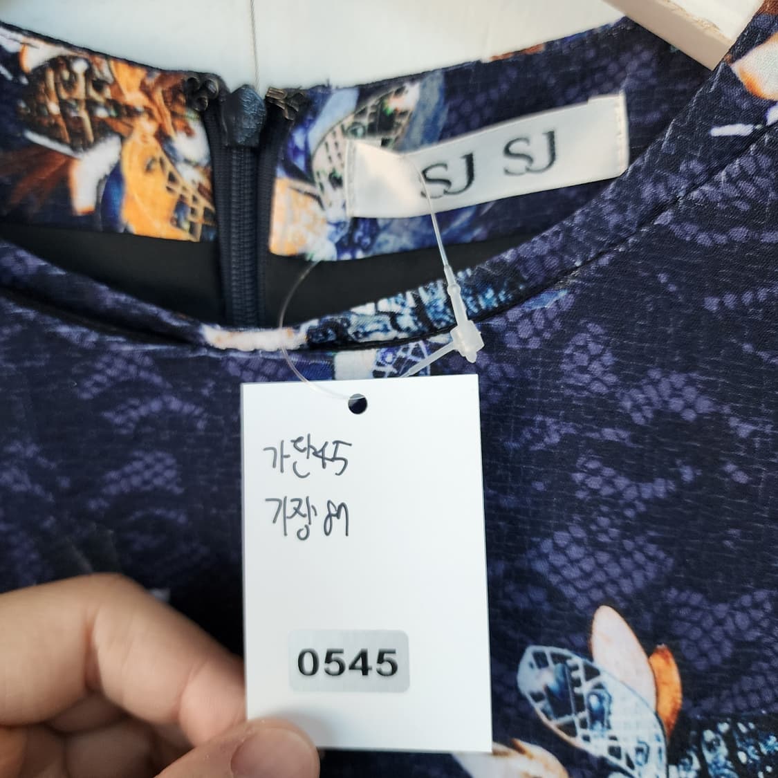 SJSJ 플라워 패턴 롱 원피스 상품이미지9