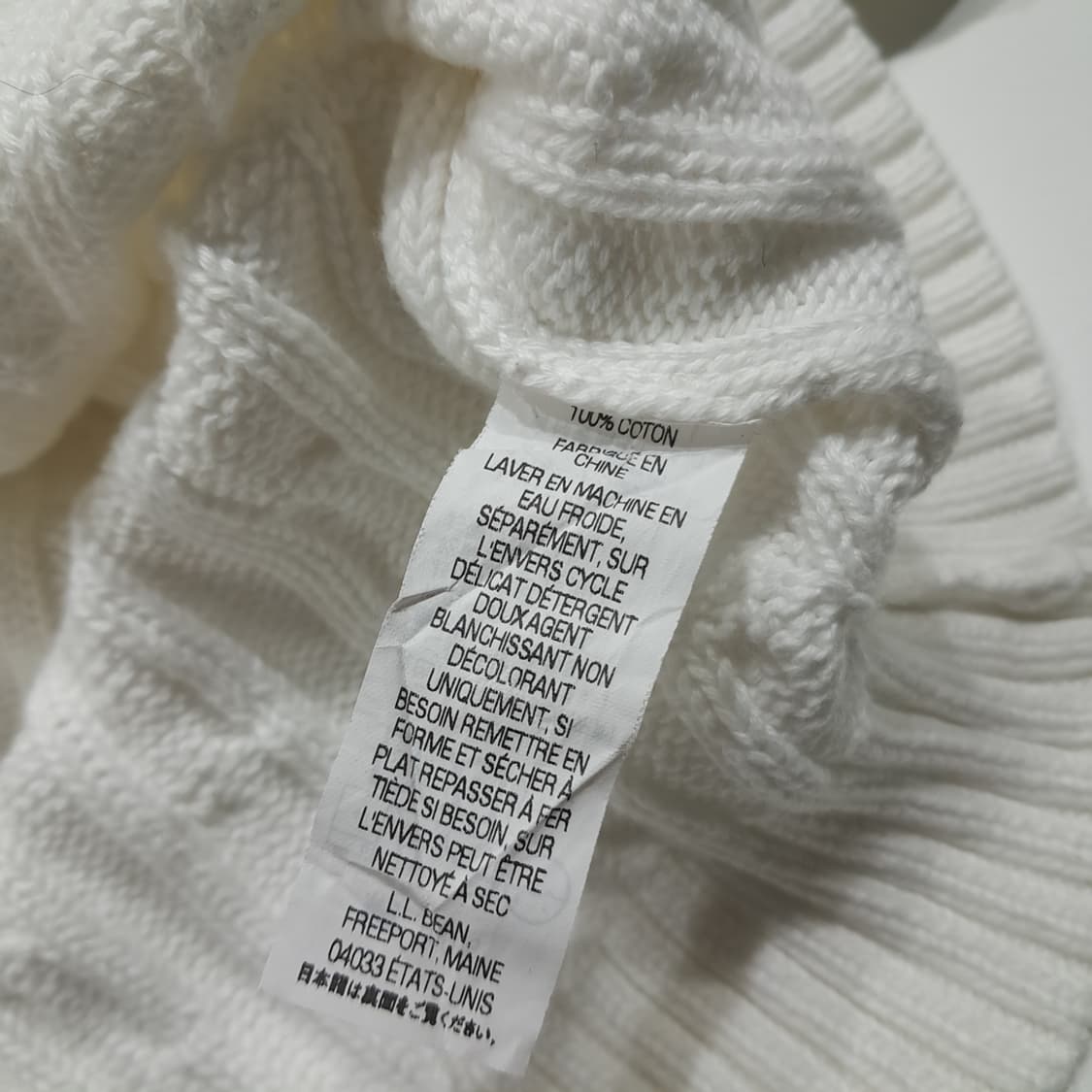 CL203 2XL 엘엘빈 코튼 피셔맨 케이블 화이트 니트 스웨터 상품이미지5
