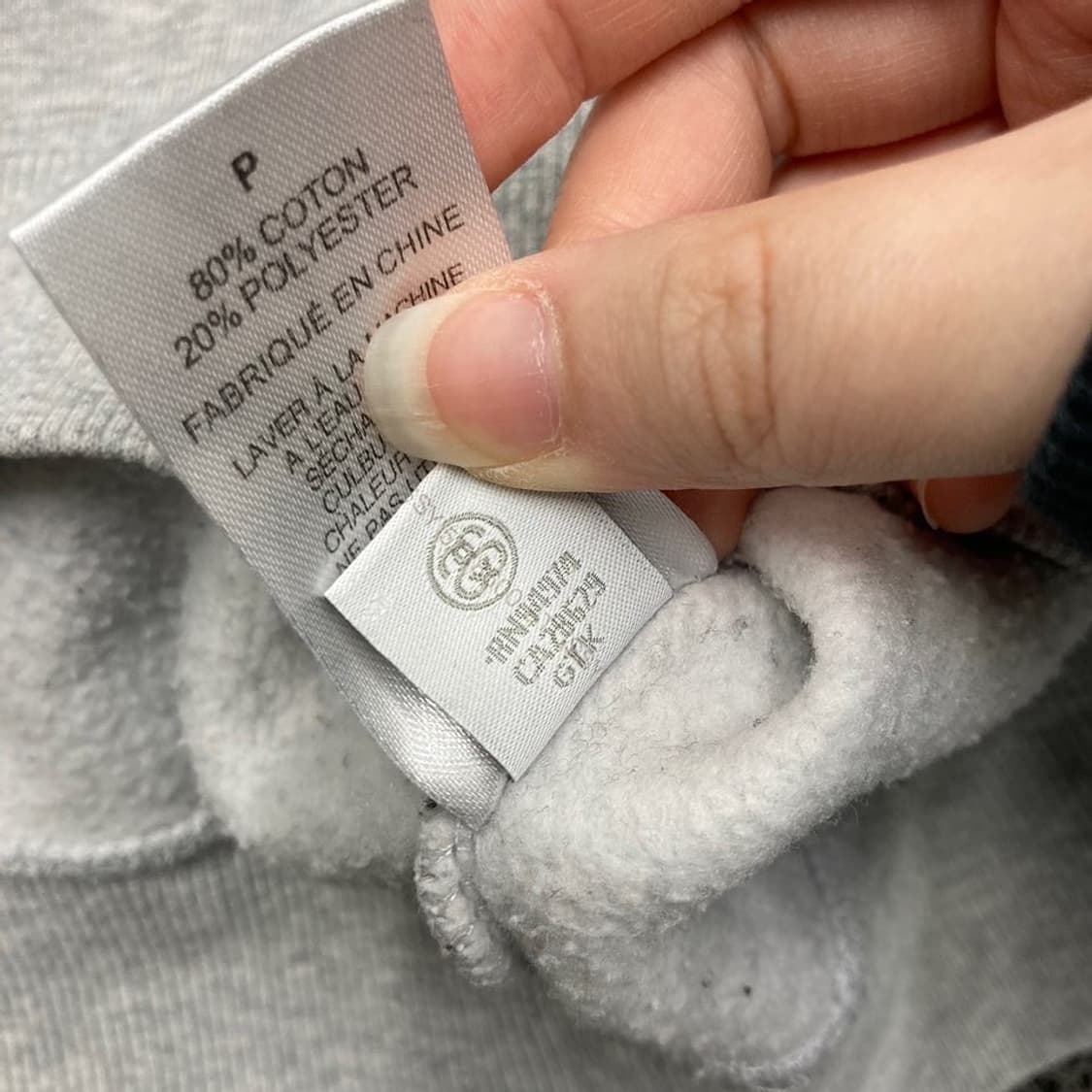 STUSSY 스투시 자수 스팰로고 그레이 스웻 맨투맨 상품이미지6