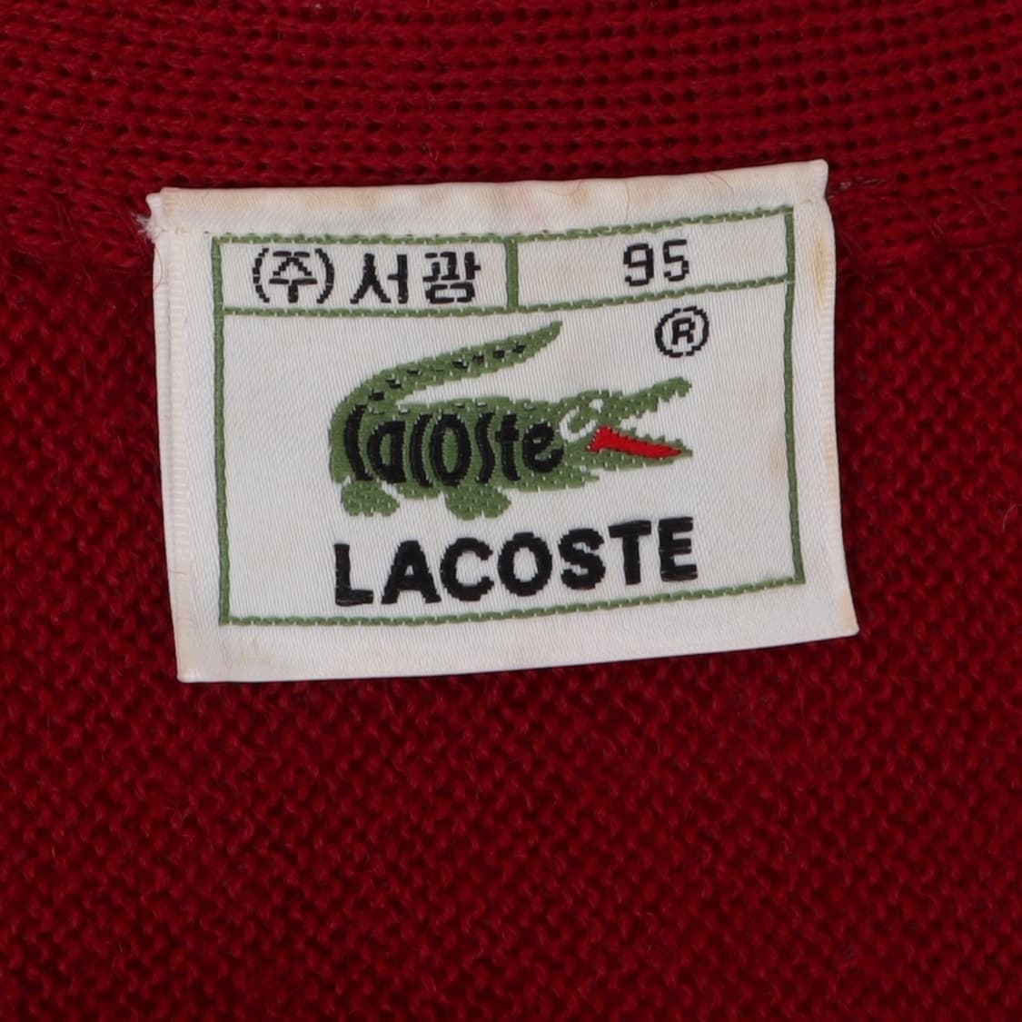 라코스테 레드 울 가디건 상품이미지8