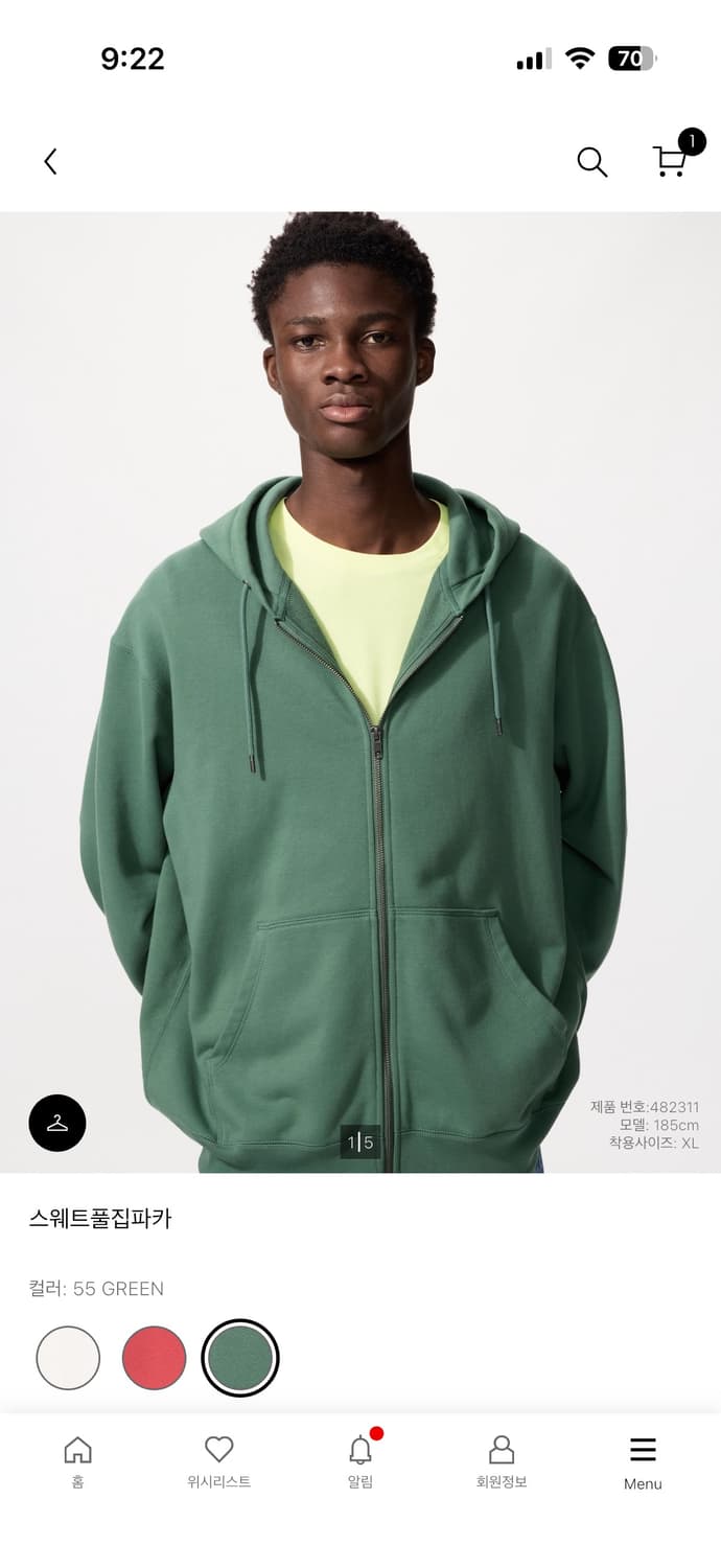 유니클로 스웨트풀집파카 상품이미지1