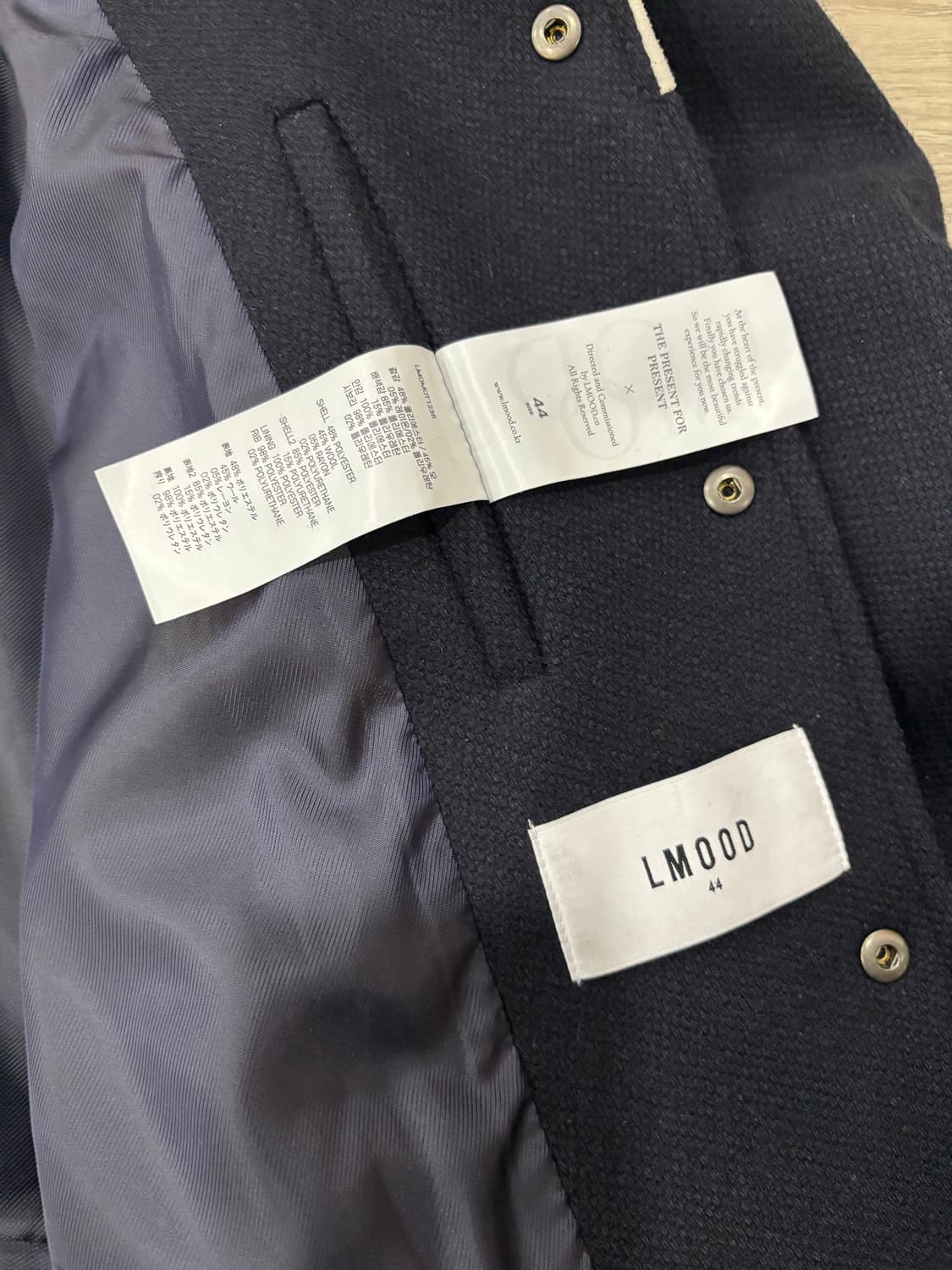 엘무드 웨스턴 바시티 상품이미지4