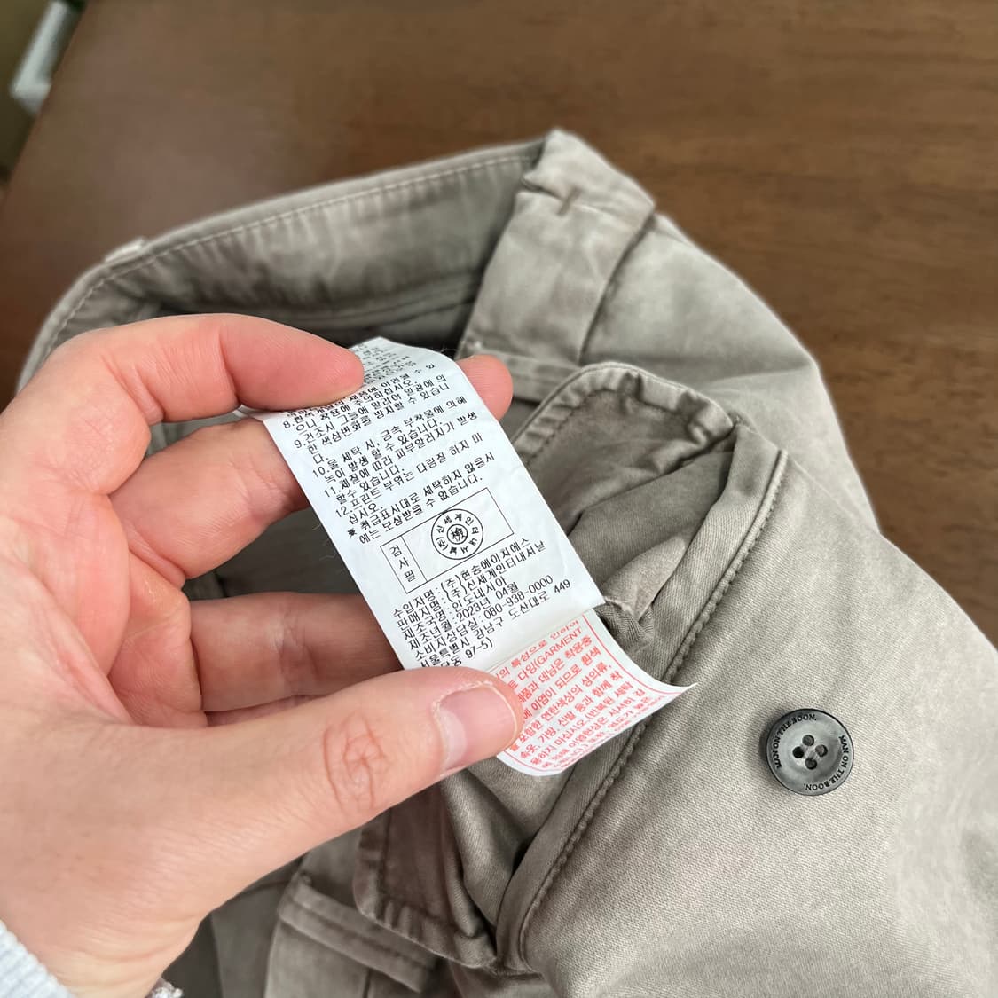 맨온더분 코튼 블렌드 팬츠 새상품 48 상품이미지9