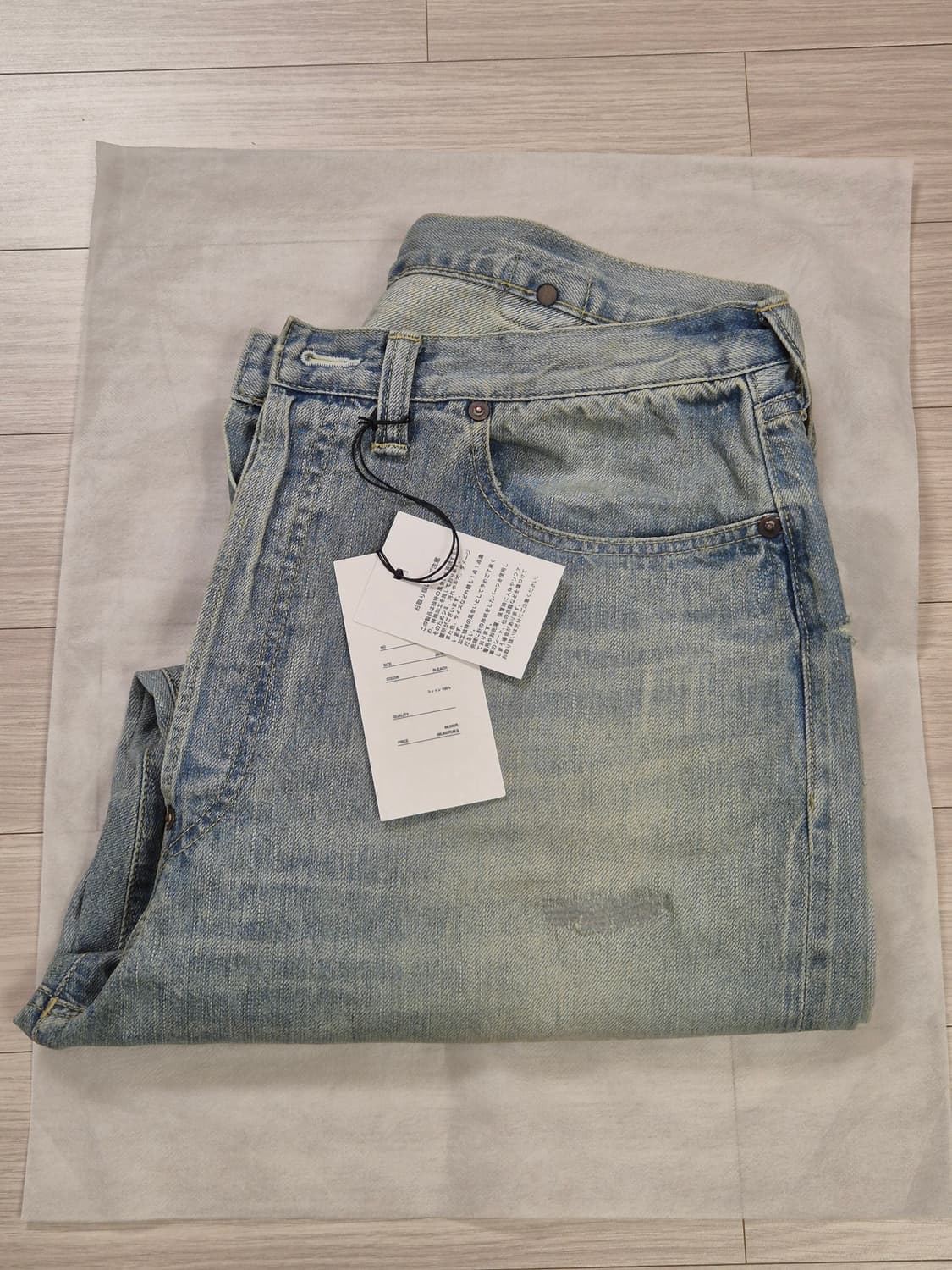 아프레쎄 26ss No.37 블리치 (34×30) 상품이미지1