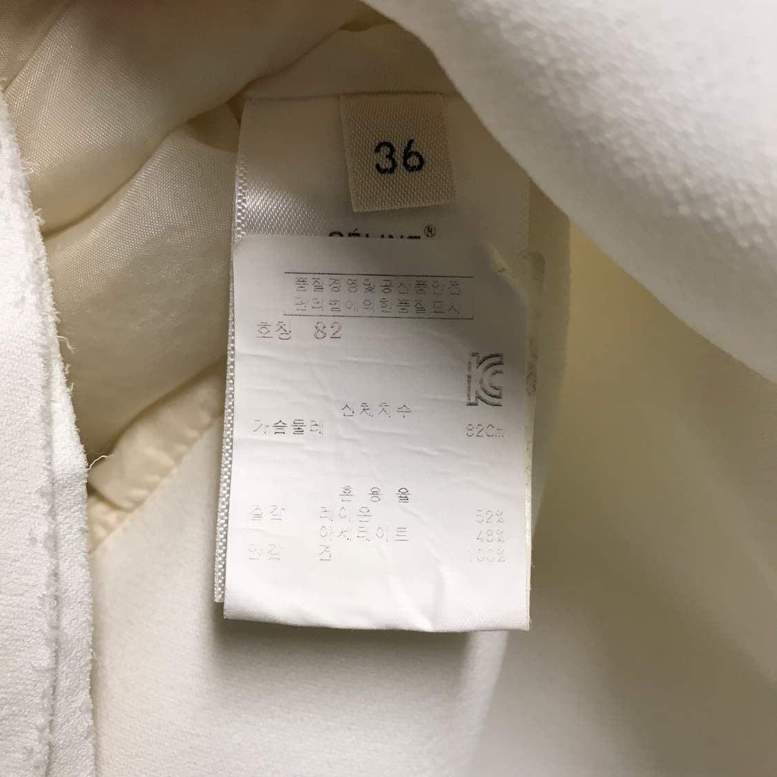 셀린느 화이트 반팔 블라우스 36(W) 상품이미지5