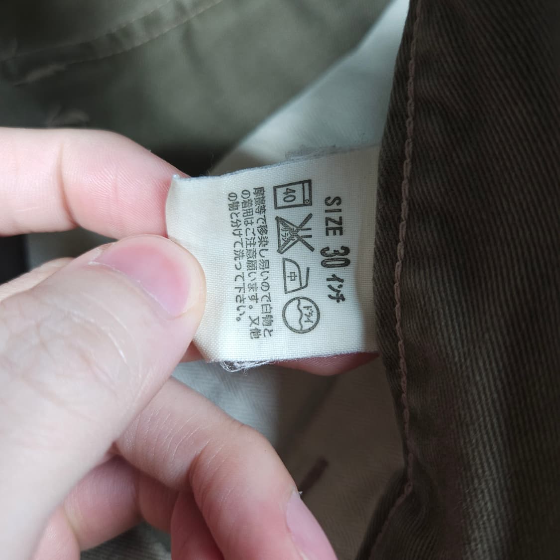 리바이스 503 카고 팬츠 상품이미지5