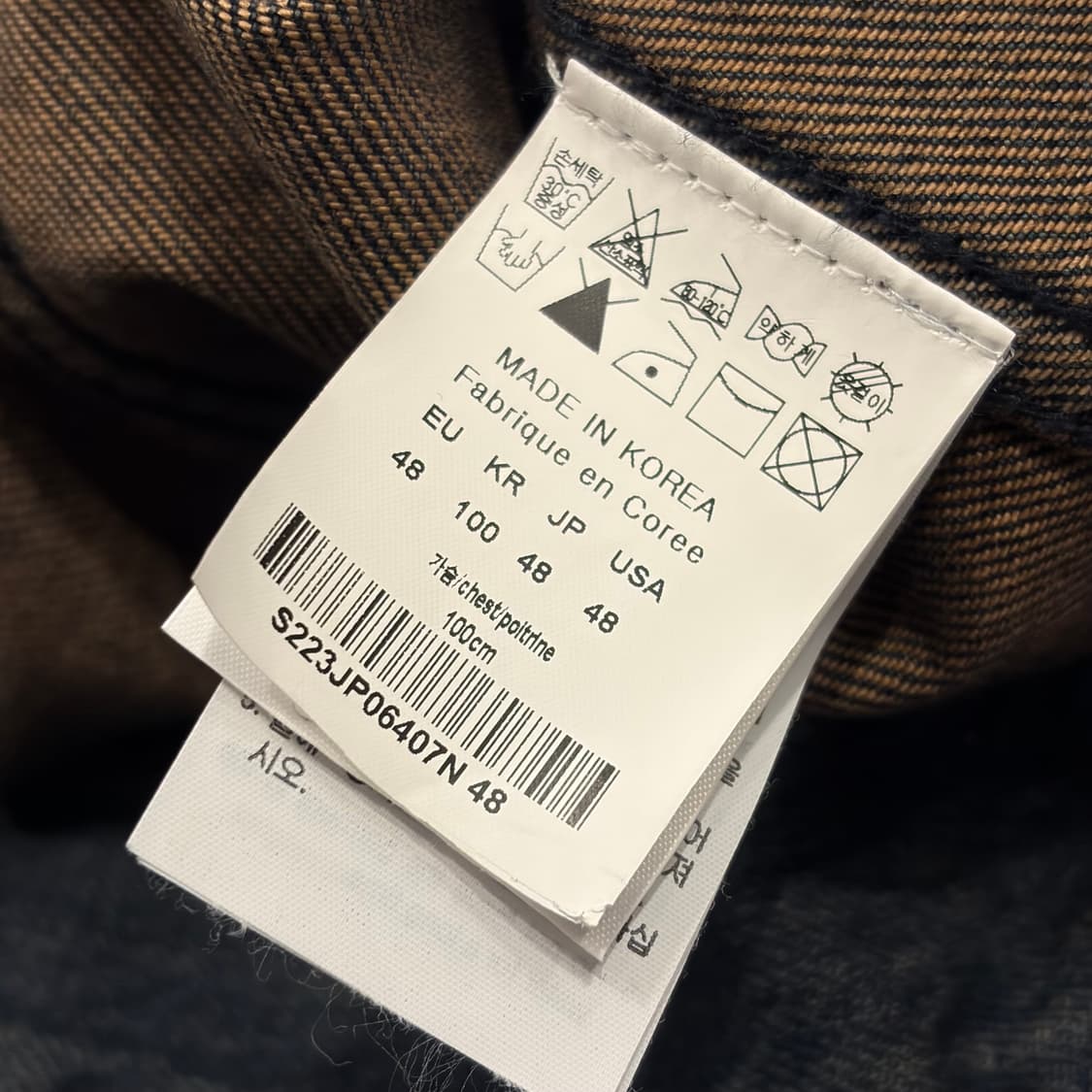 [48] 22FW 솔리드옴므 데님 워싱 자켓 B524 상품이미지9