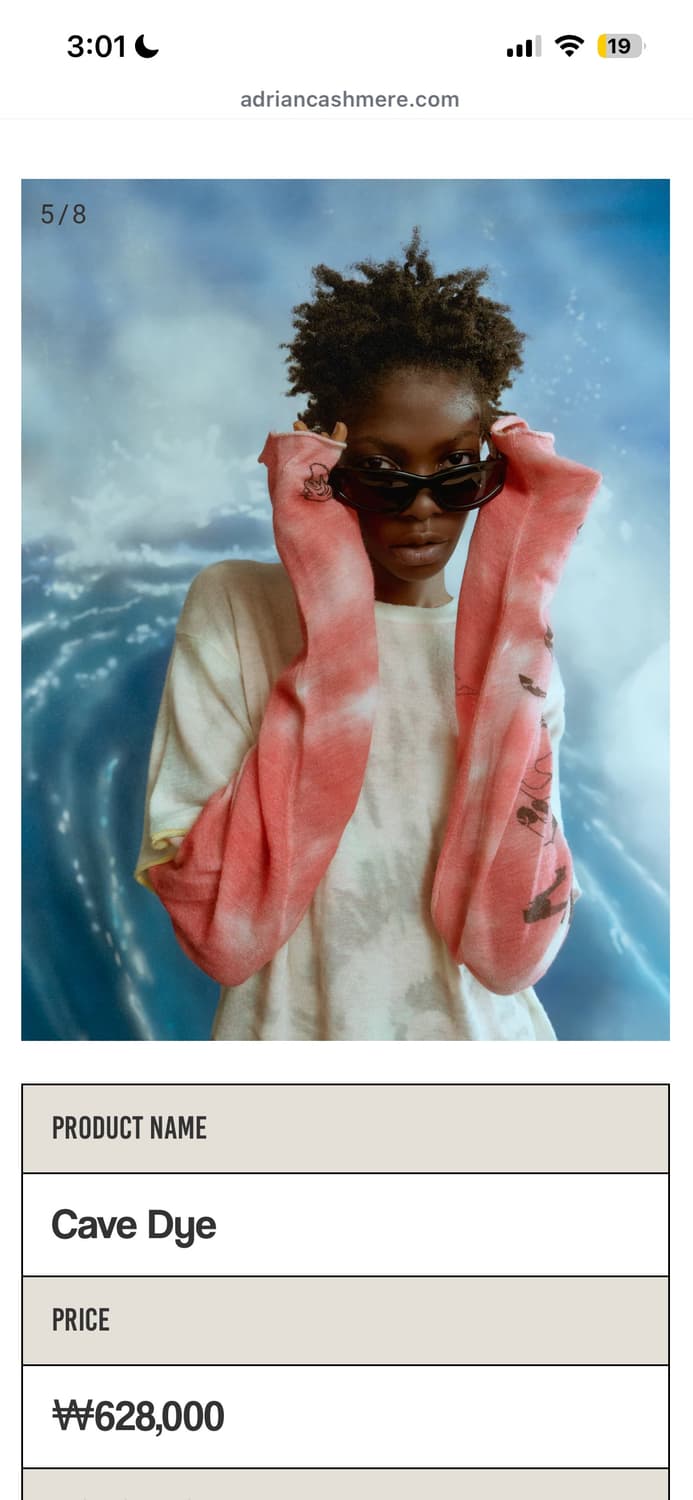 Adrian cashmere 롱슬리브 상품이미지1