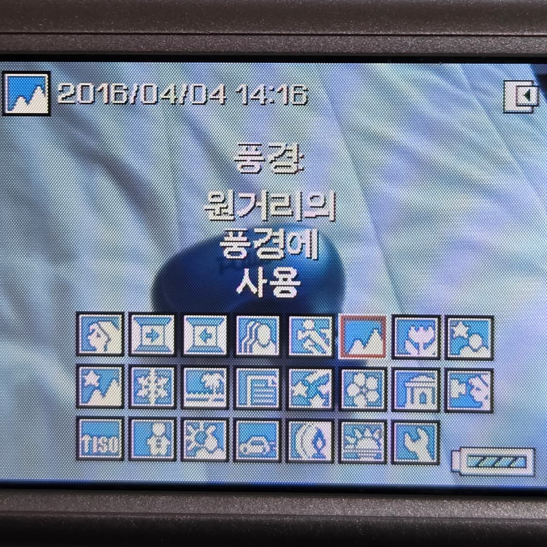 코닥 이지쉐어 V1003 메탈핑크 상품이미지9